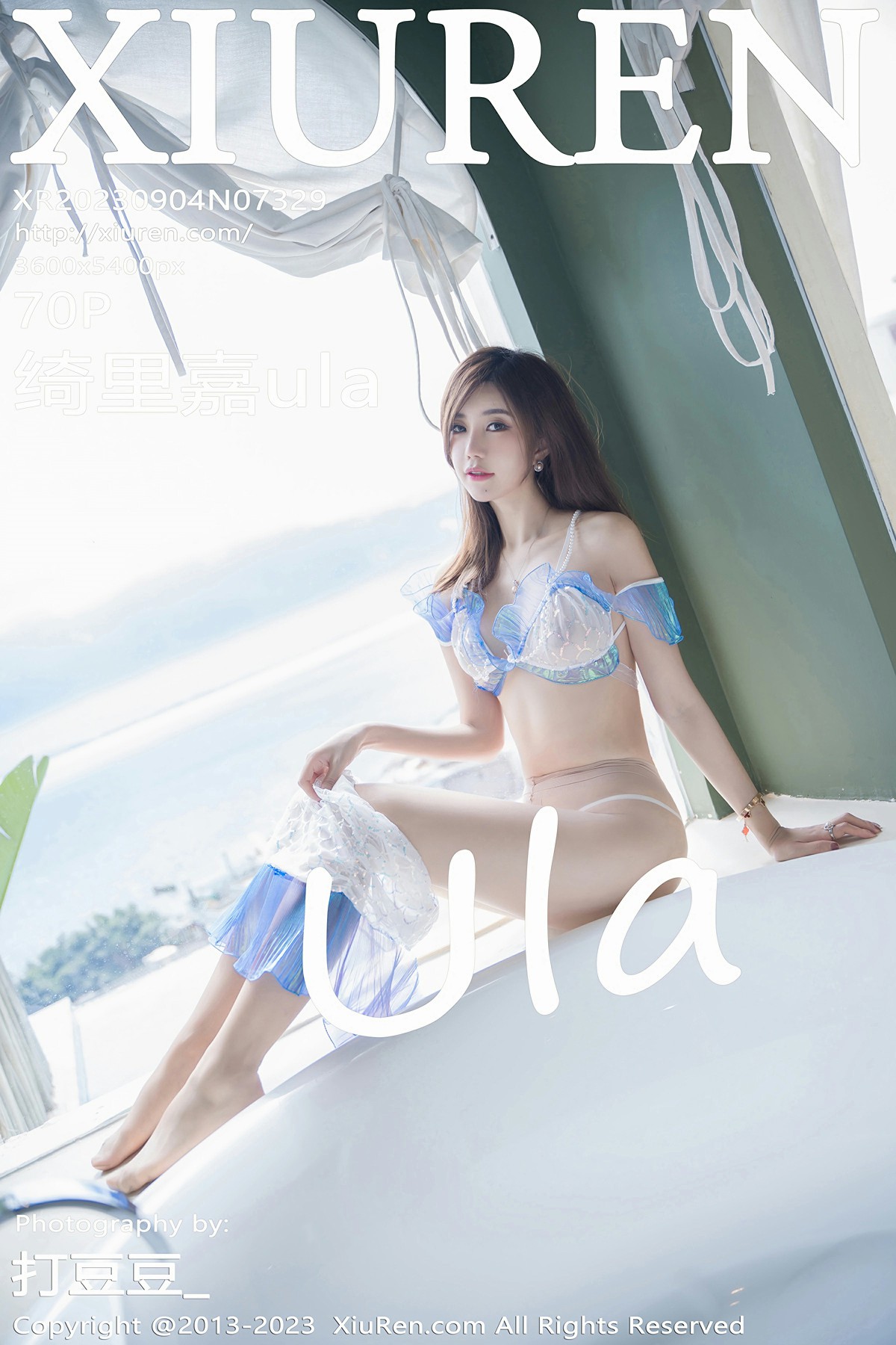 [XiuRen秀人网] 2023.09.04 No.7329 绮里嘉ula 蓝白比基尼 性感写真 [70+1P] 封面