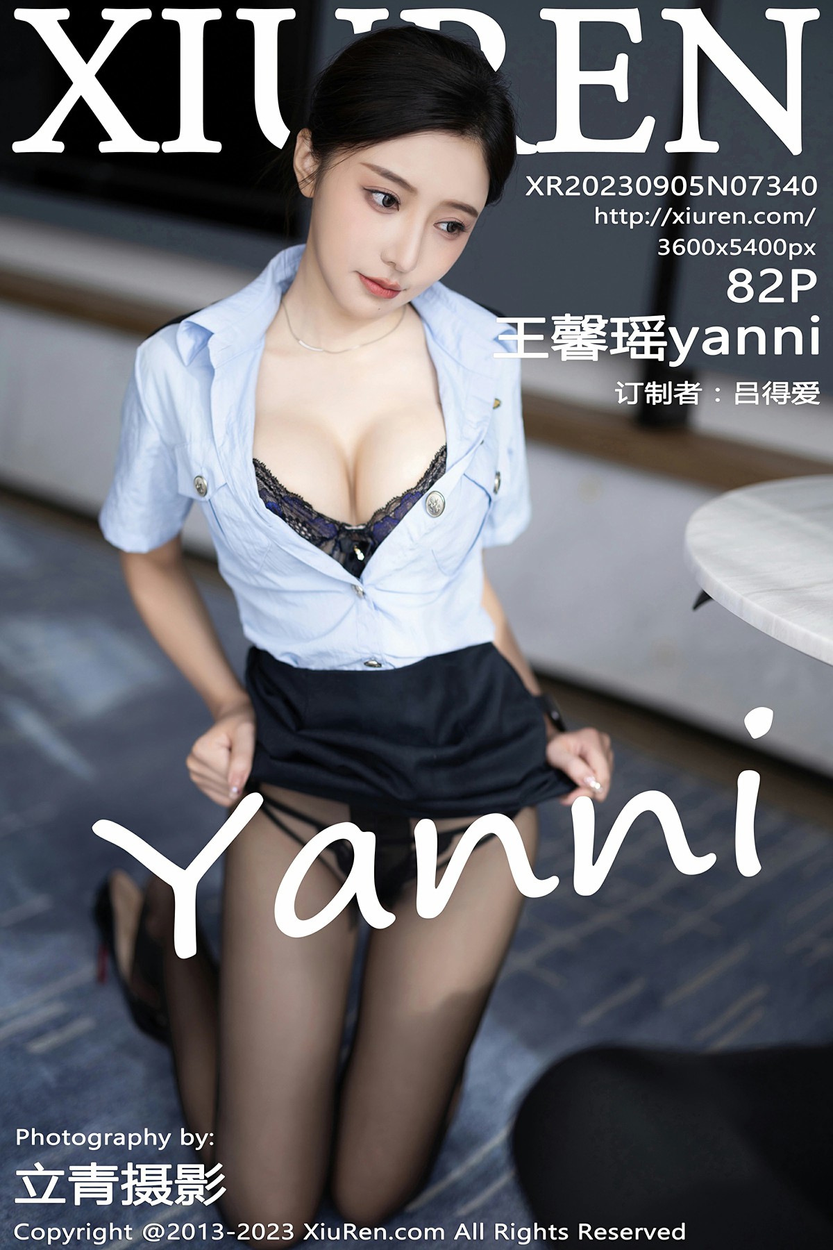 [XiuRen秀人网] 2023.09.05 No.7340 王馨瑶yanni《严刑逼供》主题 安吉旅拍写真 [82+1P] 封面