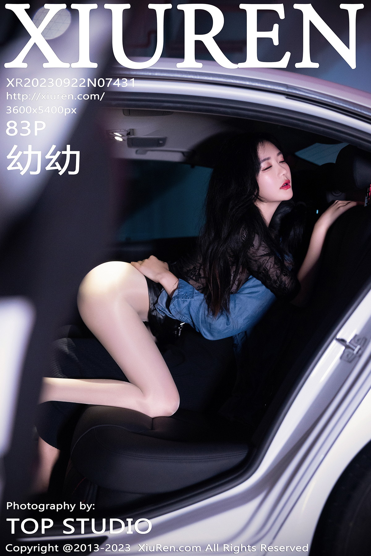 [XiuRen秀人网] 2023.09.22 No.7431 幼幼 黑色皮短裙 原色丝袜 性感写真 [83+1P] 封面