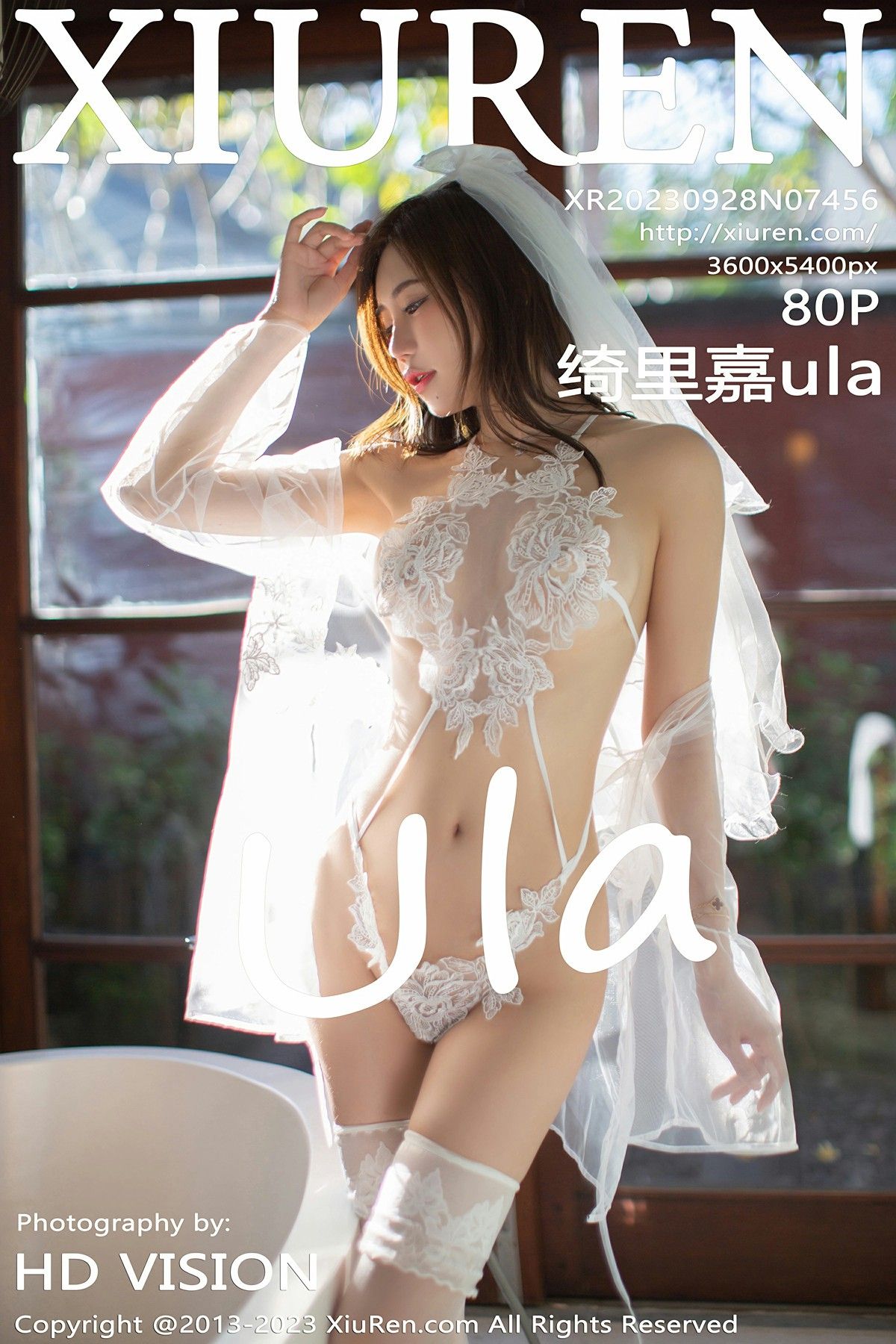 [XiuRen秀人网] 2023.09.28 No.7456 绮里嘉ula 性感白色婚纱 巴厘岛旅拍写真 [80+1P] 封面