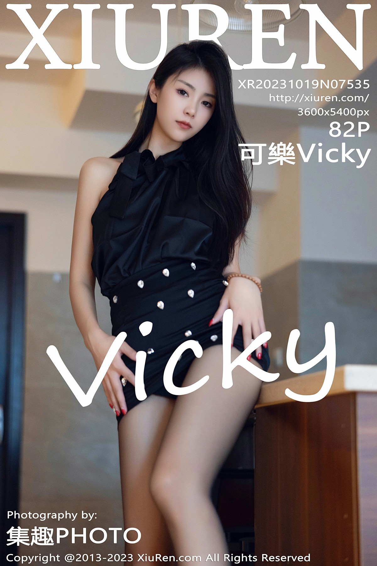 [XiuRen秀人网] 2023.10.19 No.7535 可樂Vicky 魅惑黑丝 性感写真 [82+1P] 封面
