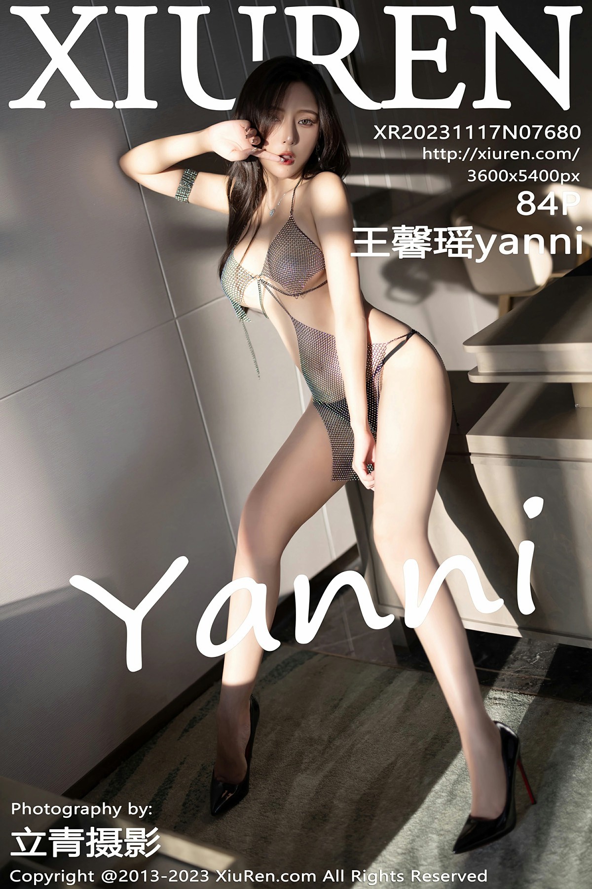 [XiuRen秀人网] 2023.11.17 No.7680 王馨瑶yanni 黑色礼裙 魅惑黑丝 性感写真 [84+1P] 封面
