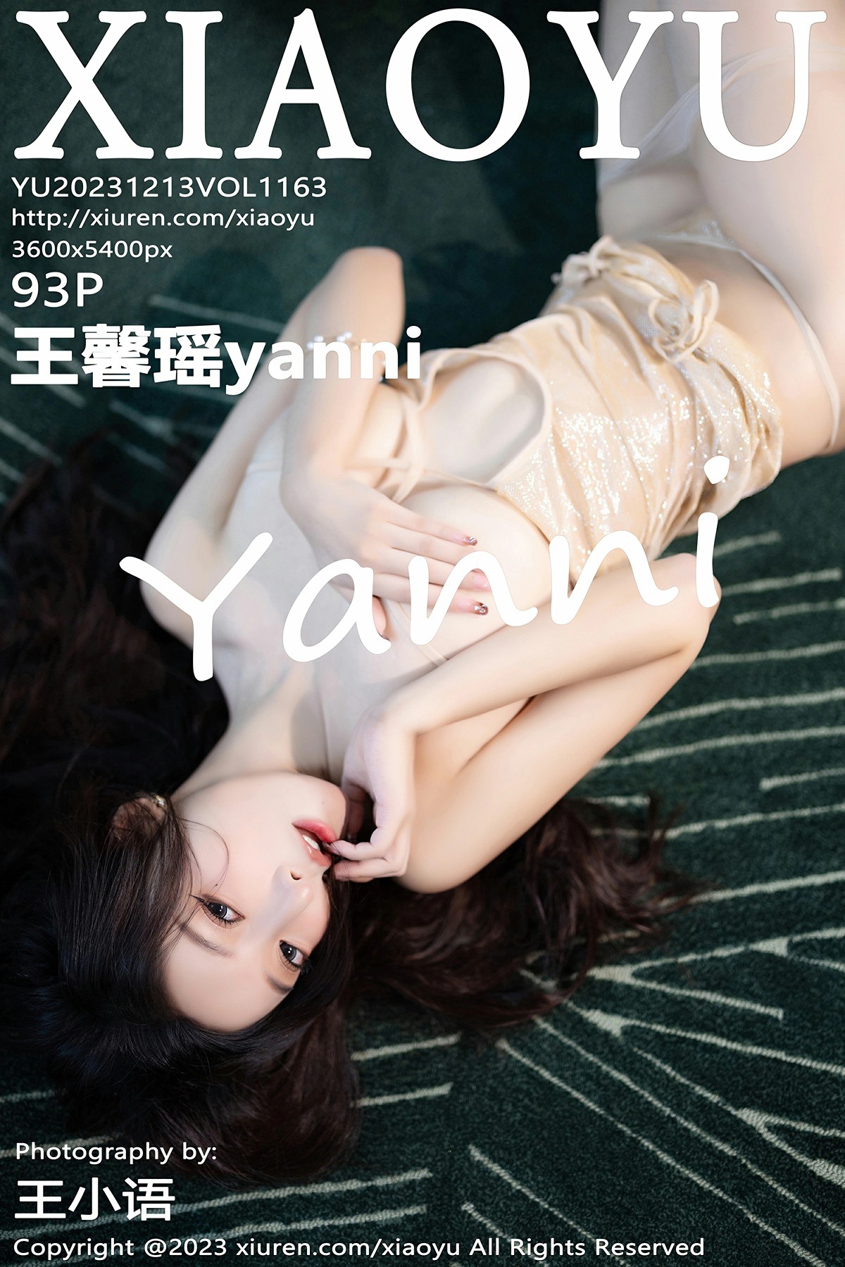 [XIAOYU语画界] 2023.12.13 VOL.1163 王馨瑶yanni 性感蓝黑色连衣礼裙 海南旅拍写真 [93+1P] 封面