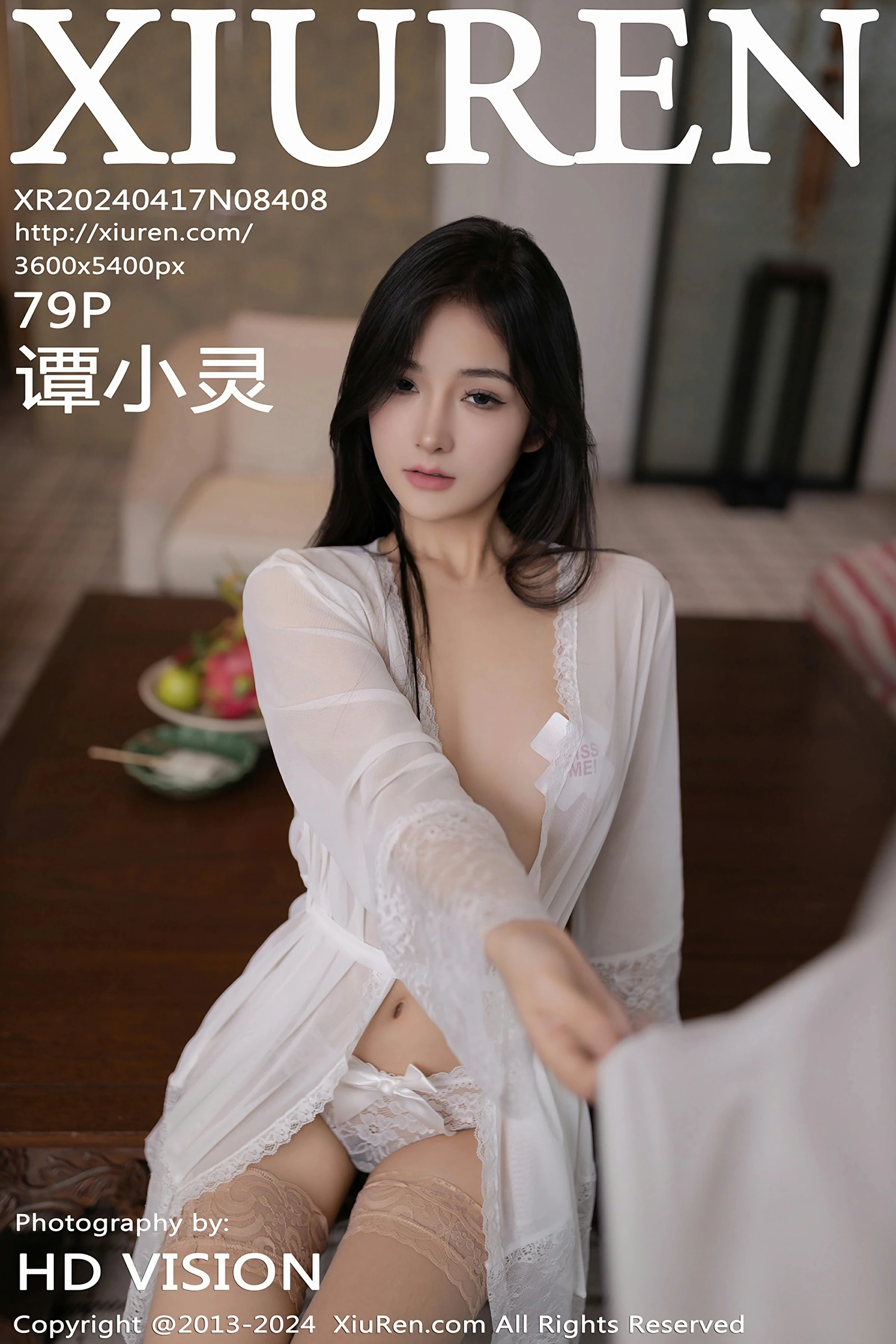 [XiuRen秀人网] 2024.04.17 No.8408 谭小灵 白色轻透情趣服饰 性感写真 [79+1P] 封面