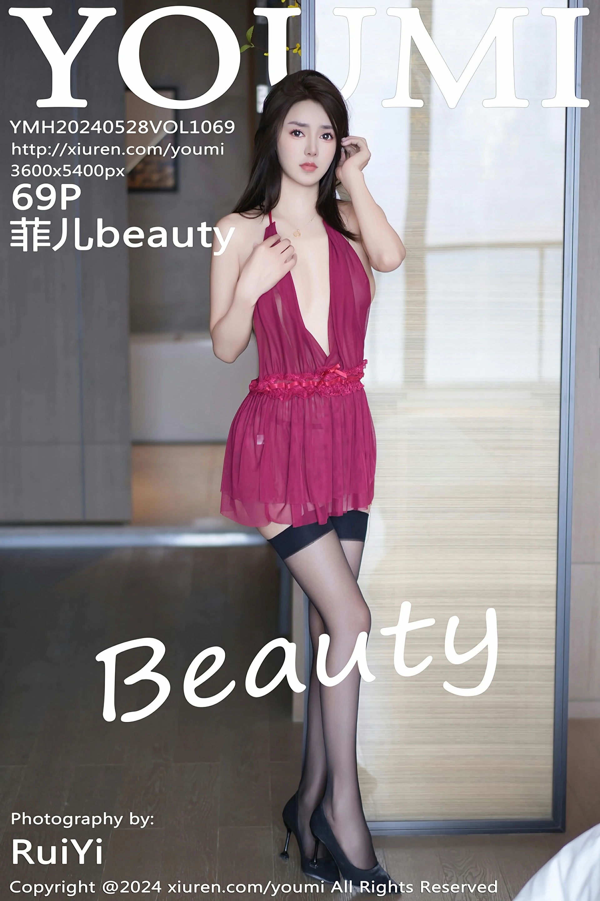 [YOUMI尤蜜荟] 2024.05.28 VOL.1069 菲儿beauty 紫红色连衣短裙 性感写真 [69+1P] 第 70 张