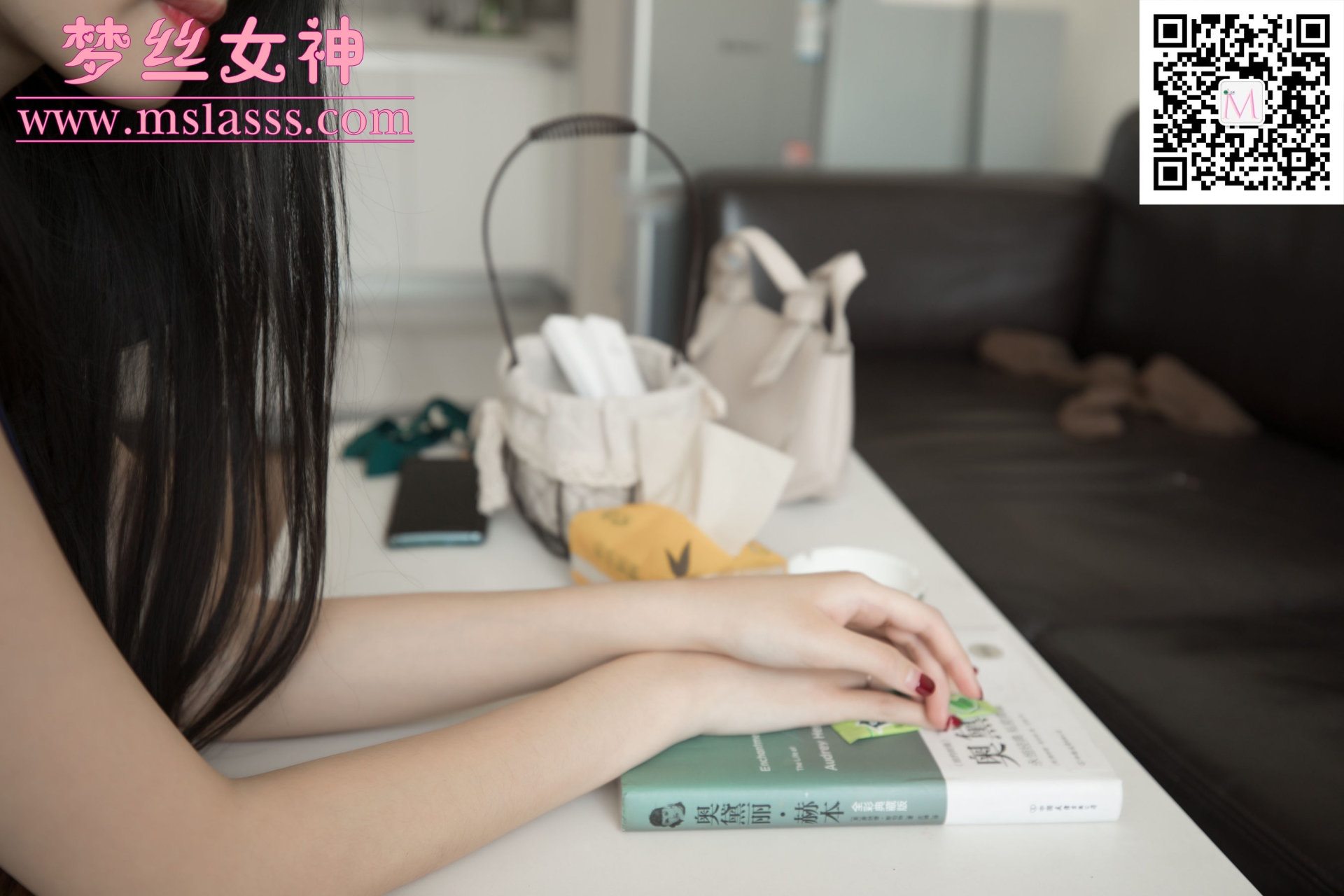 [MSLASS梦丝女神] 泡芙 咖啡色的纯 封面