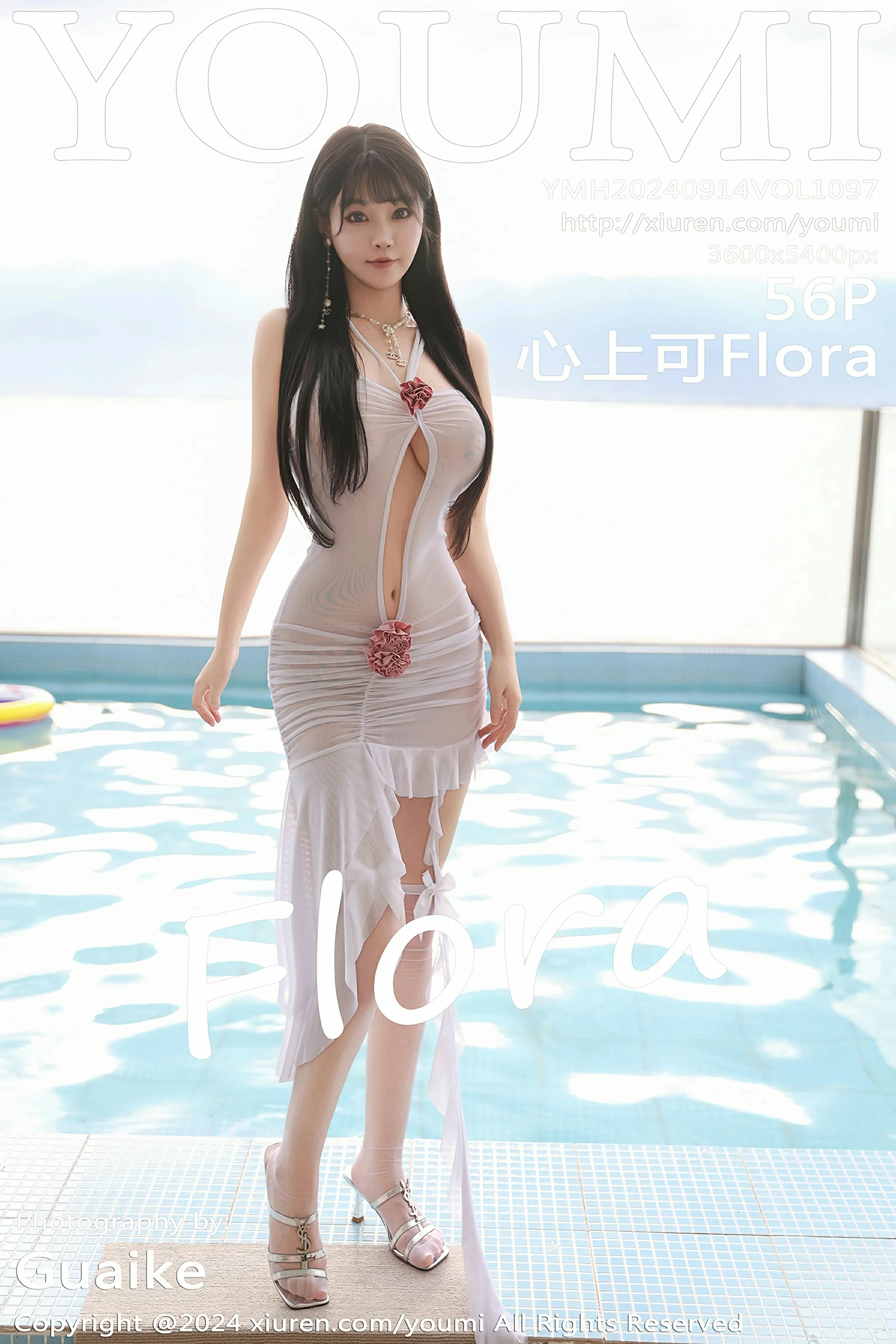 [YOUMI尤蜜荟] 2024.09.14 VOL.1097 心上可Flora 性感白色轻透连衣短裙 大理旅拍写真 [56+1P] 第 2 张