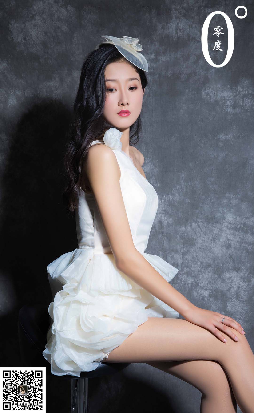 [LD零度摄影] NO.014 模特洋洋 [80P] 封面