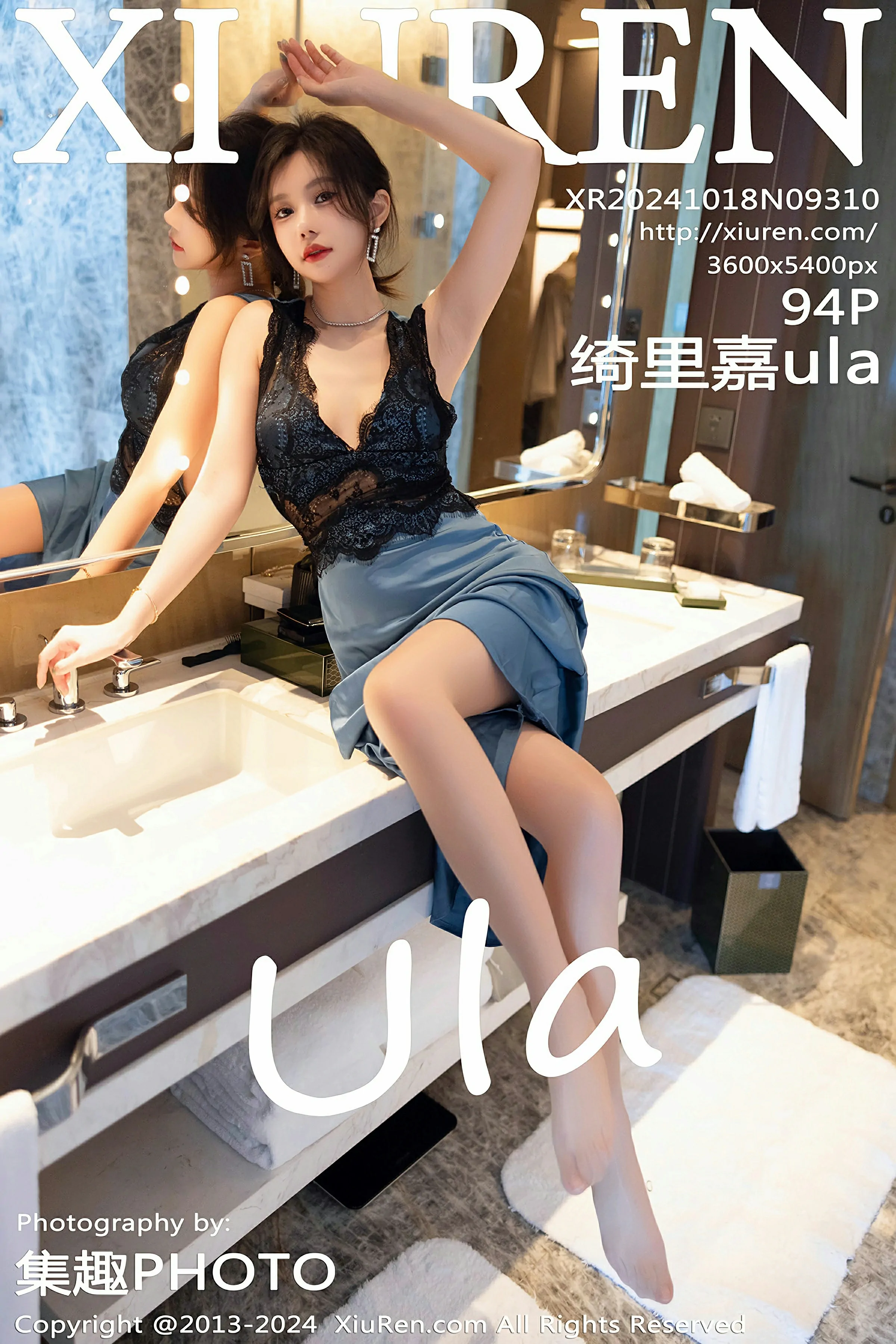 [XiuRen秀人网] 2024.10.18 No.9310 绮里嘉ula 性感黑色蕾丝内衣 肉色丝袜 重庆心愿旅拍写真 [94+1P] 封面