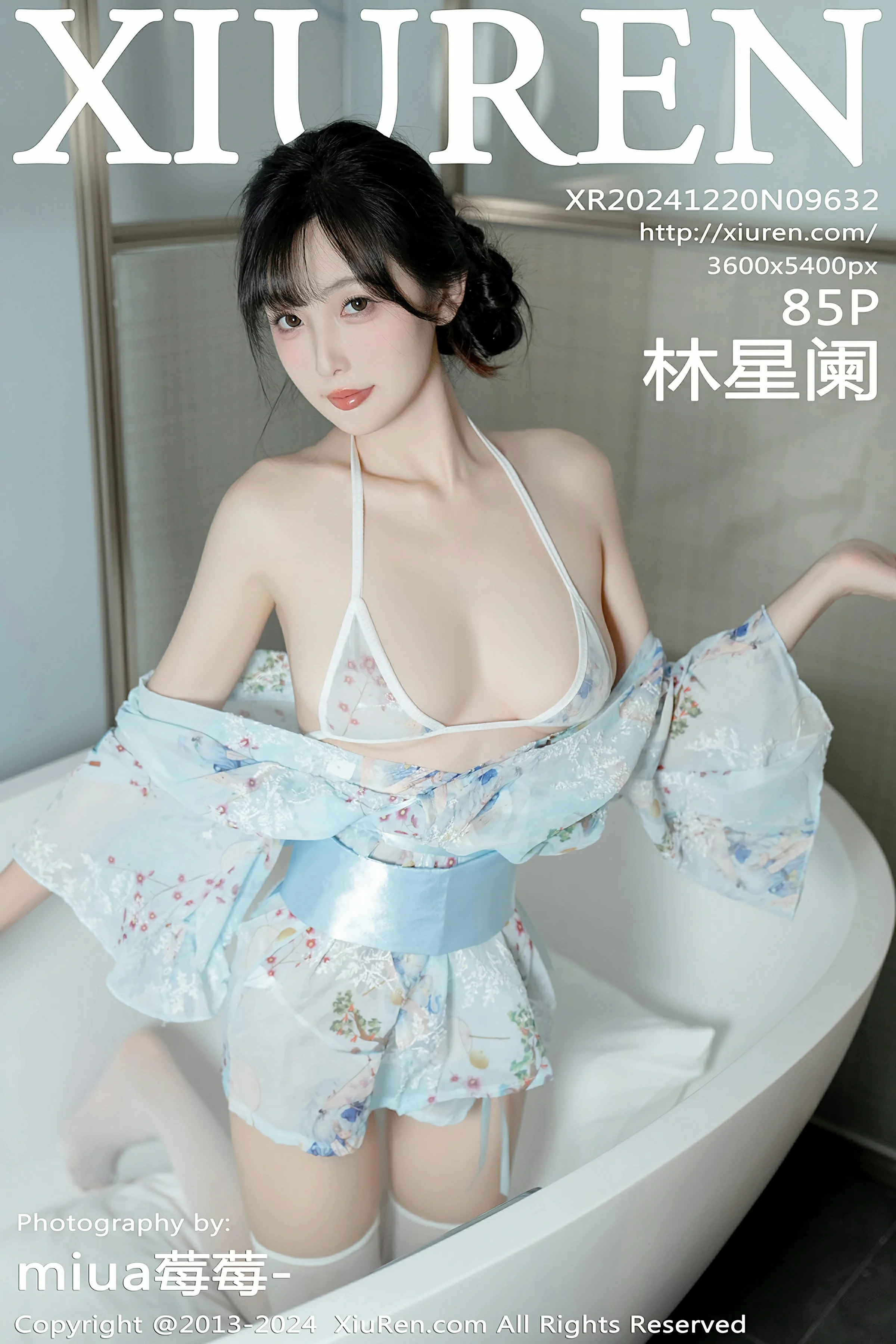 [XiuRen秀人网] 2024.12.20 No.9632 林星阑 性感浅蓝色连衣短裙 白色丝袜 长沙旅拍写真 [85+1P] 封面
