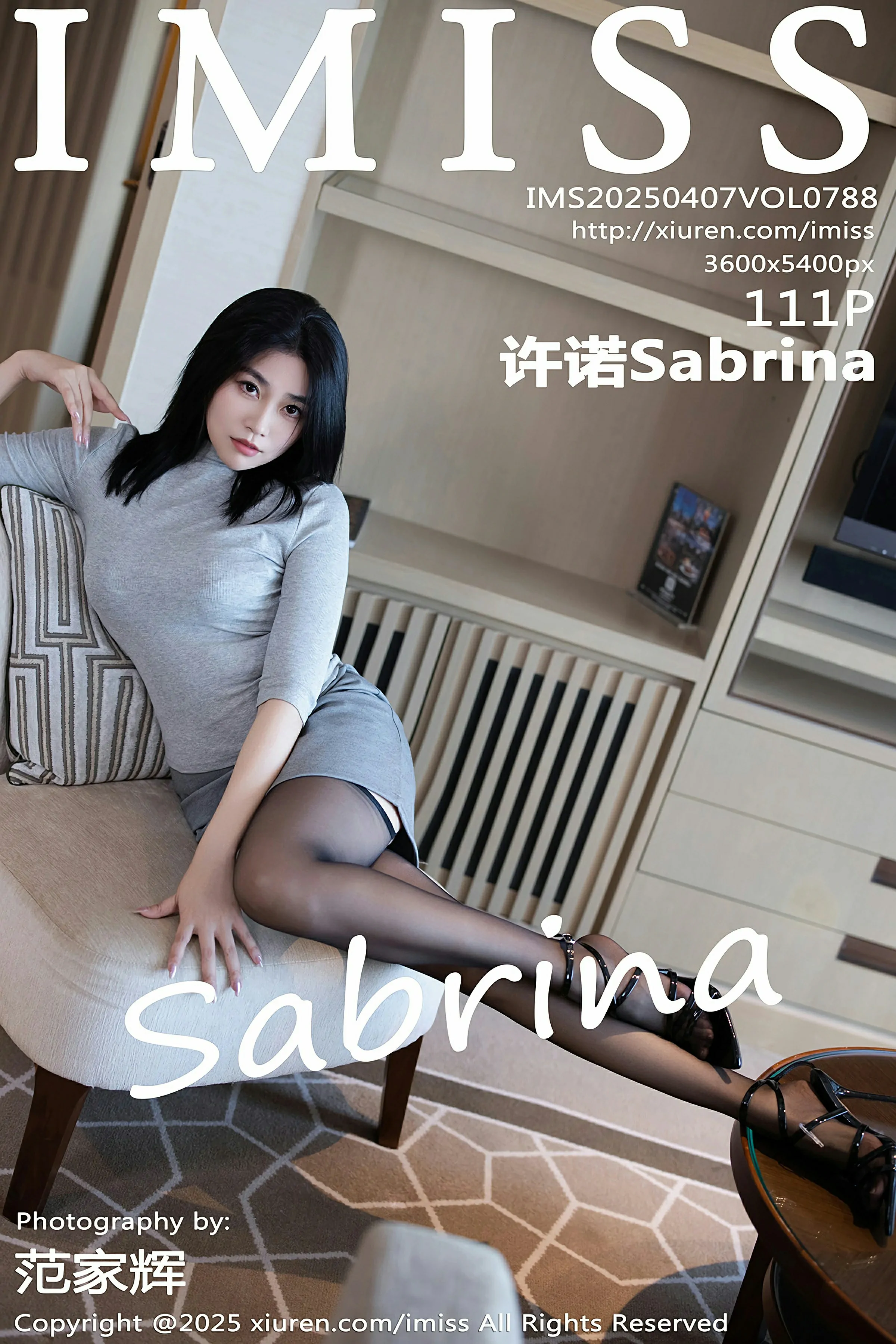 [IMISS爱蜜社] 2025.04.07 VOL.788 许诺Sabrina 灰色短裙 魅惑黑丝 性感写真 [111+1P] 第 112 张
