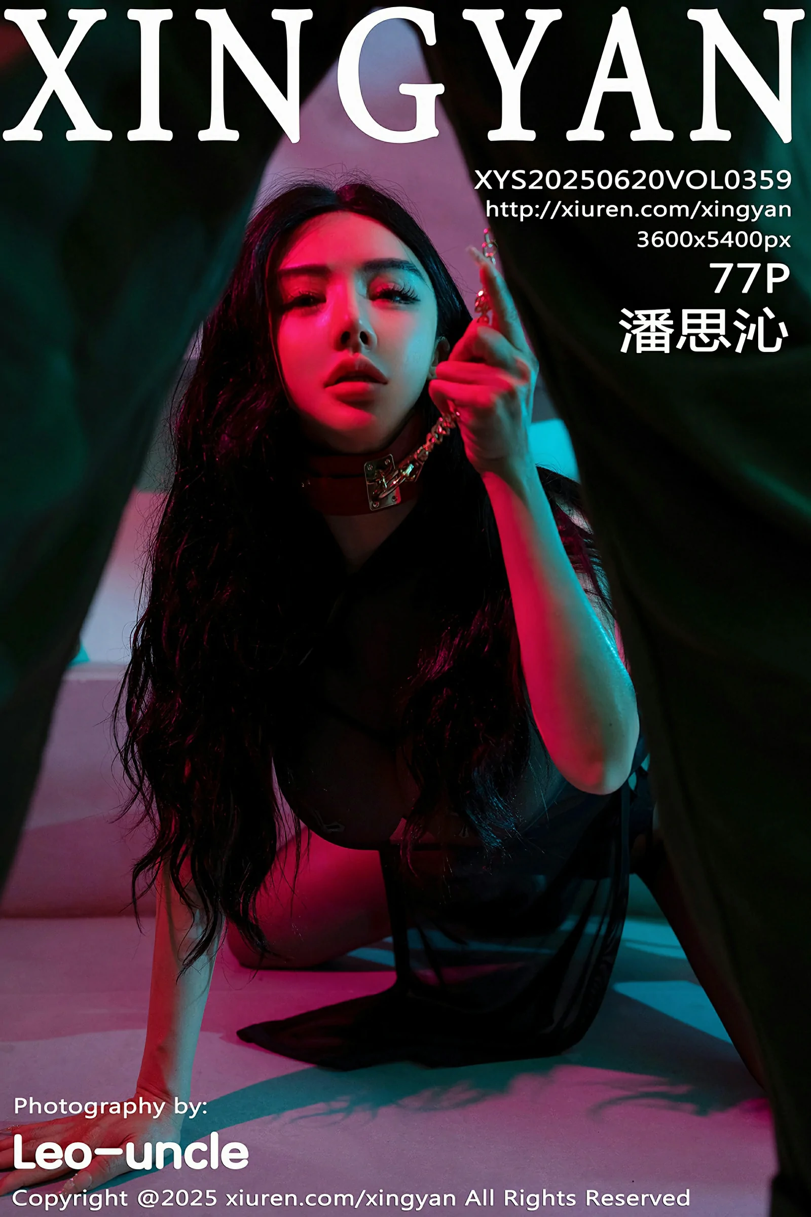 [XINGYAN星颜社] 2025.06.20 VOL.359 潘思沁 黑色情趣内衣 性感写真 [77+1P] 封面