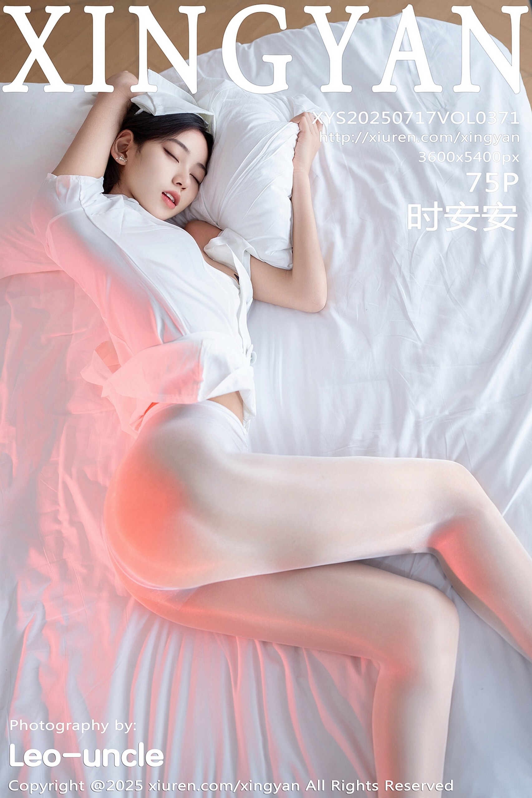 [XINGYAN星颜社] 2025.07.17 VOL.371 时安安 白色护士服 白色丝袜 性感写真 [75+1P] 第 76 张