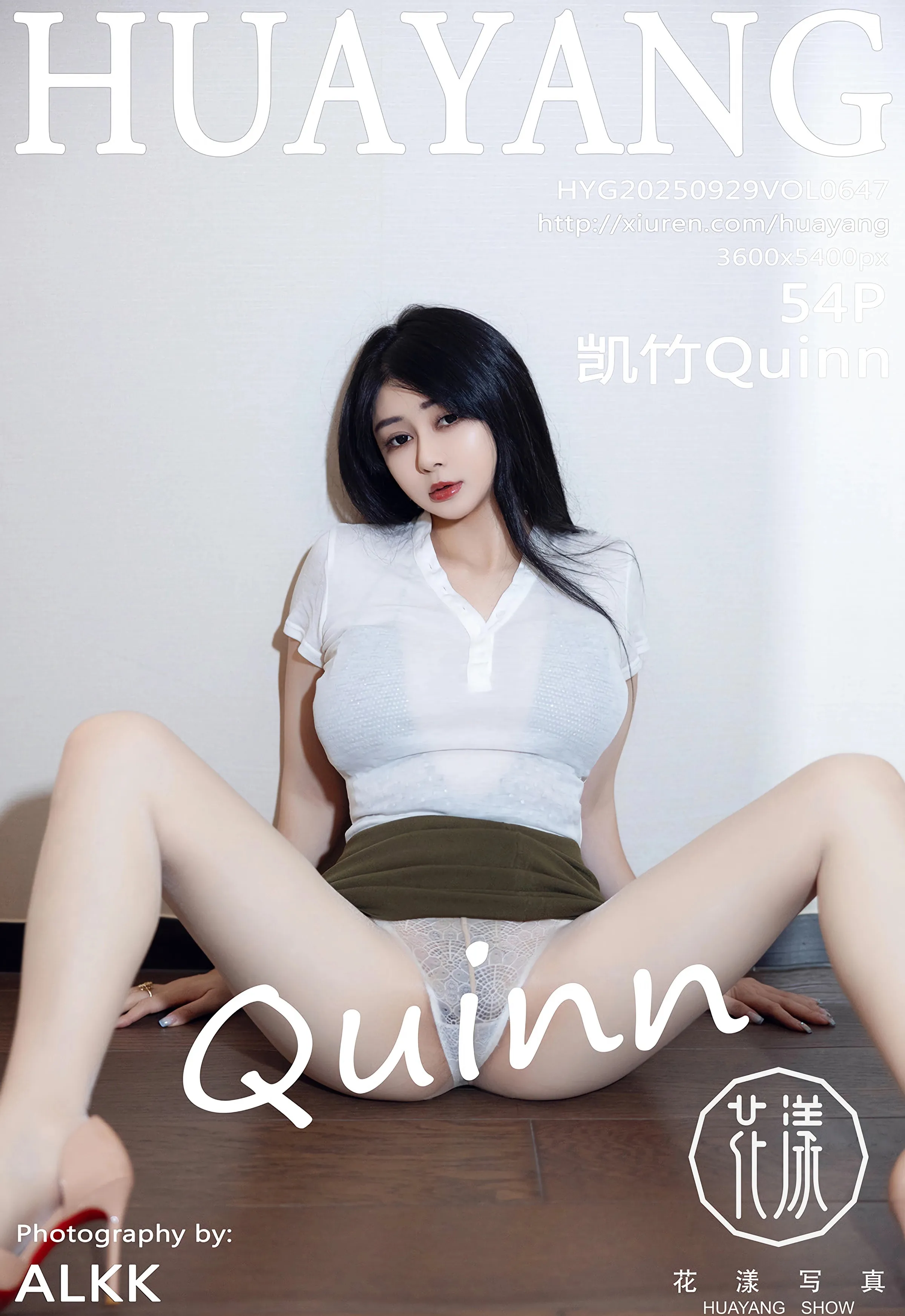 [HuaYang花漾写真] 2025.09.29 VOL.647 凯竹Quinn 白色T恤 性感写真 [54+1P] 第 54 张