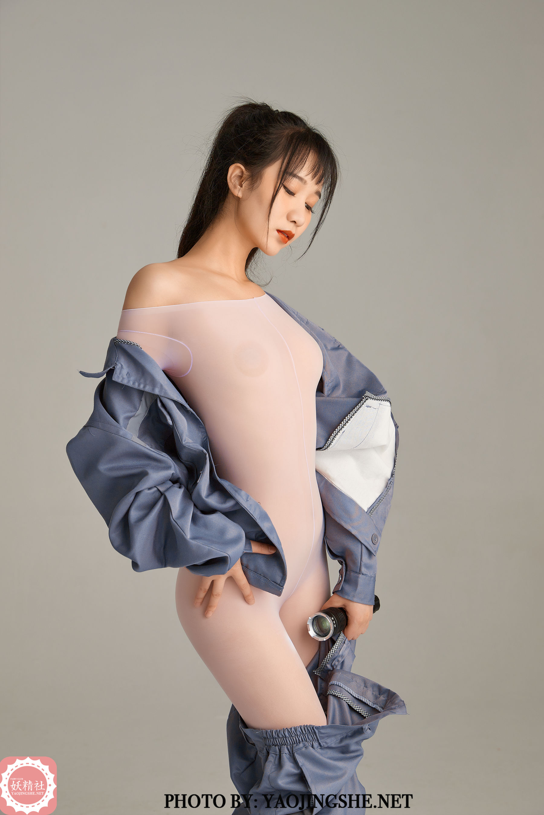 [妖精社] B2108 喵喵《连身维修工》[55P] 封面