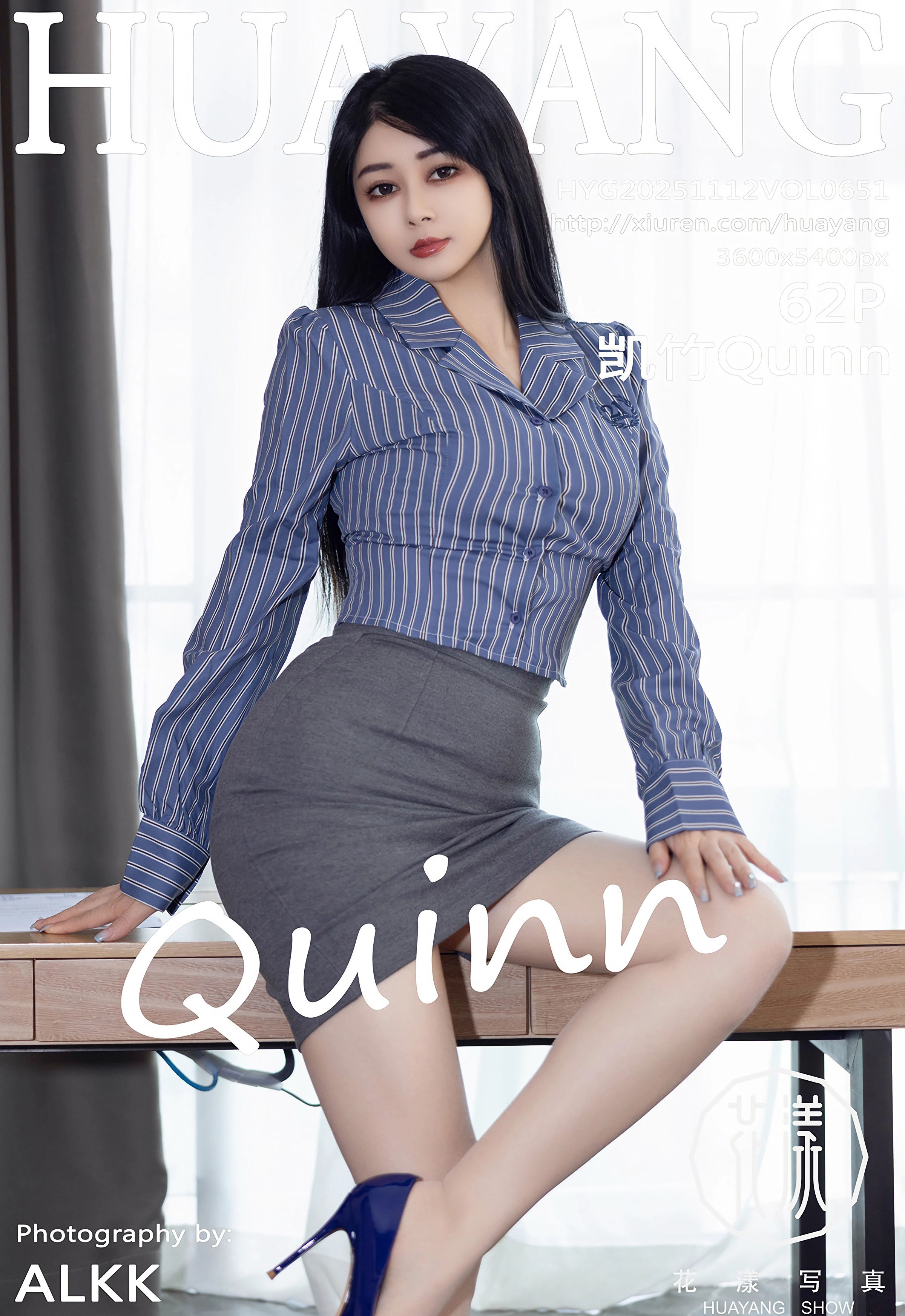 [HuaYang花漾写真] 2025.11.12 VOL.651 凯竹Quinn OL服饰 肉色丝袜 性感写真 [62+1P] 第 63 张