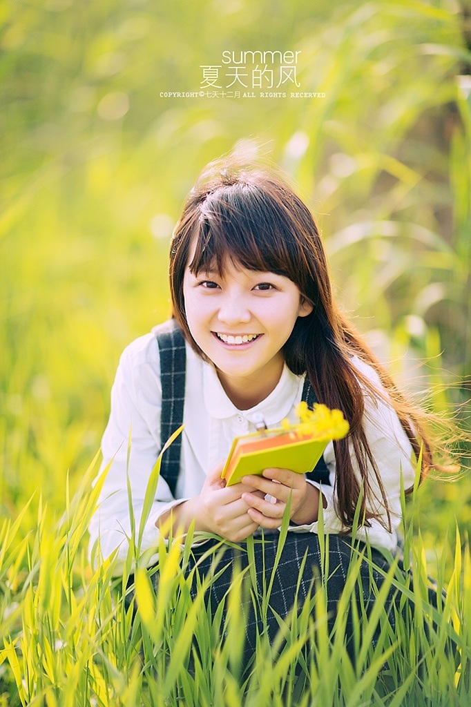 萝莉美眉清新写真《夏天的风》 封面