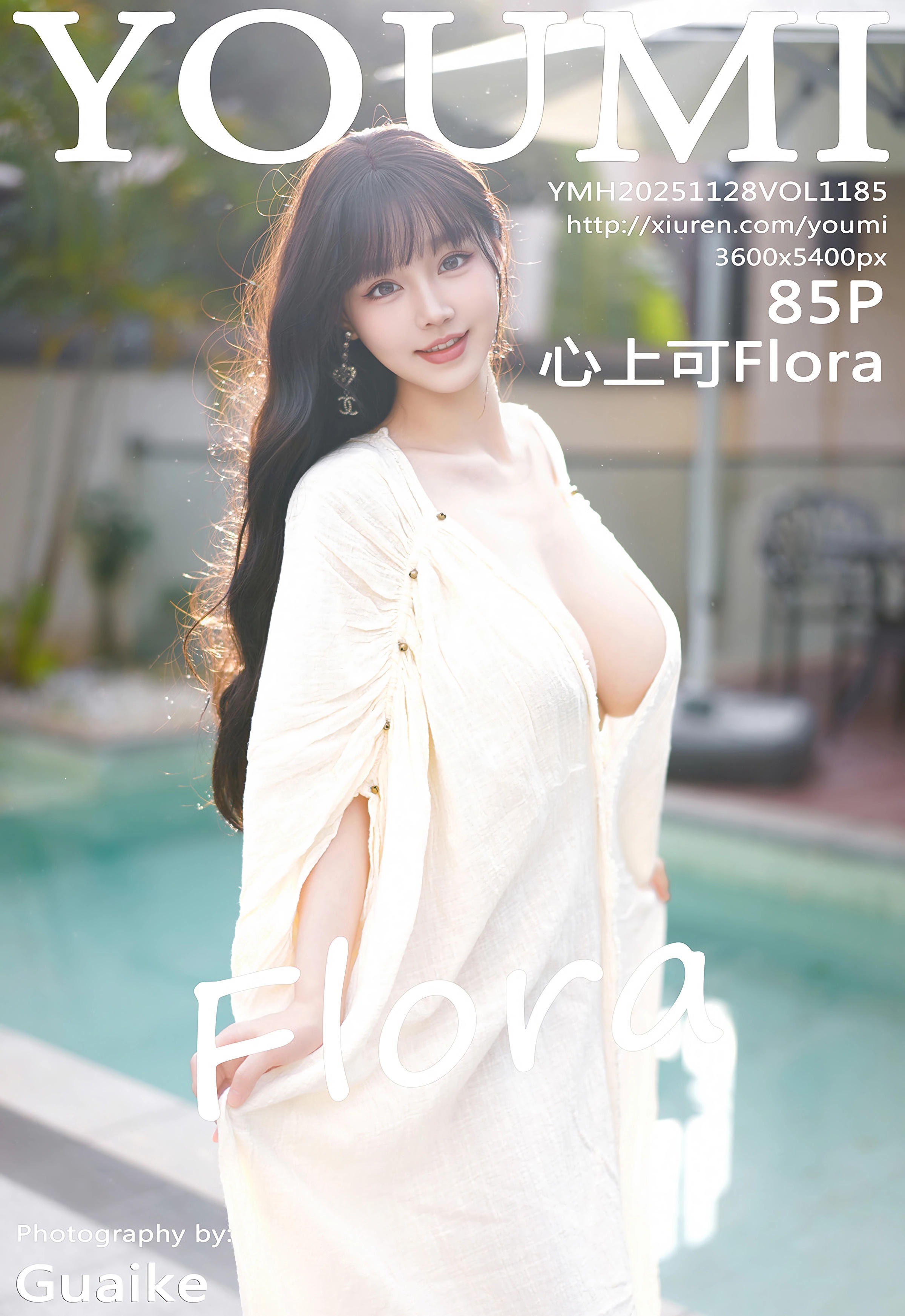 [YOUMI尤蜜荟] 2025.11.28 VOL.1185 心上可Flora 性感浅色浴袍 新加坡旅拍写真 [85+1P] 第 85 张