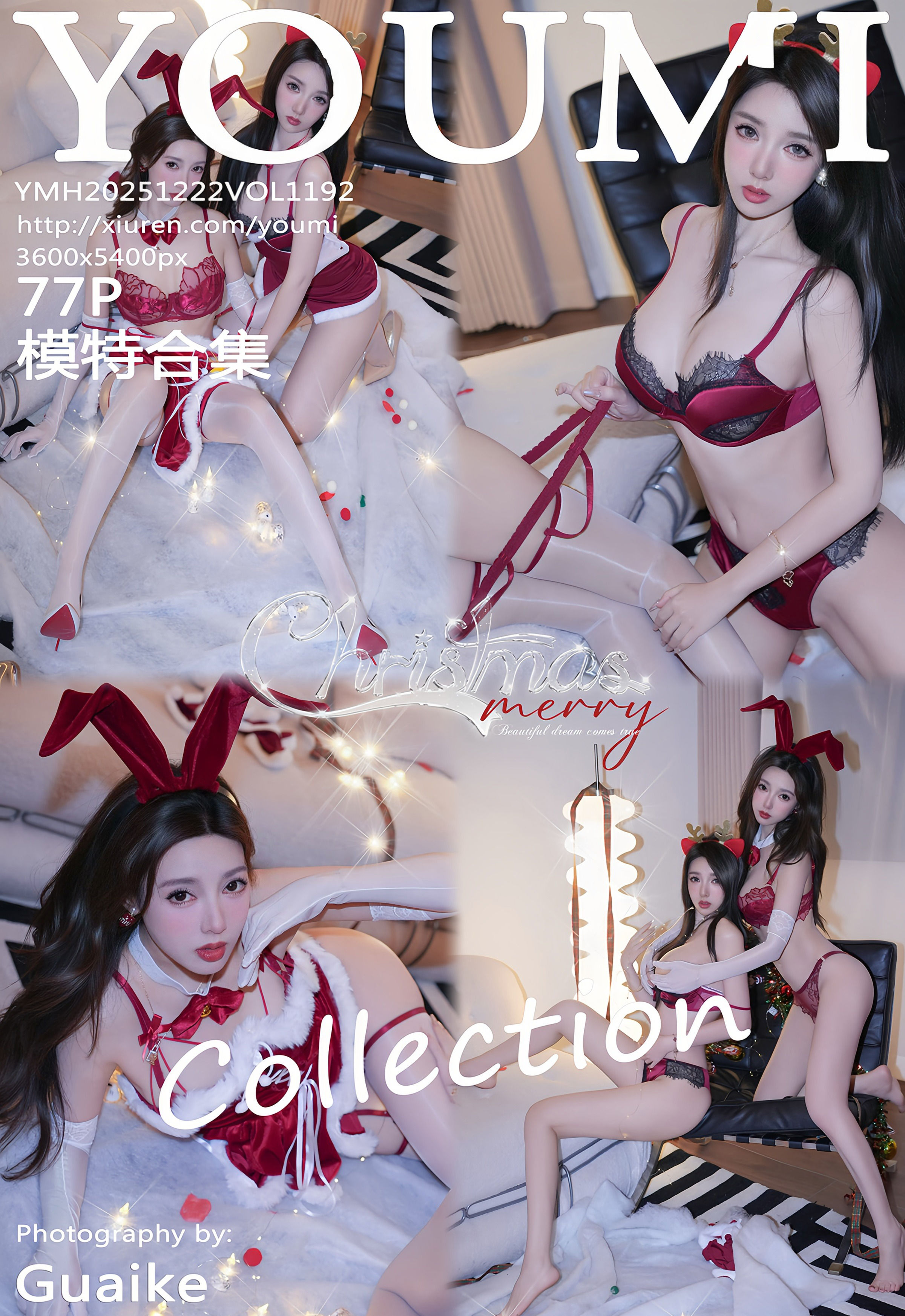 [YOUMI尤蜜荟] 2025.12.22 VOL.1192 Twins-桃桃 最新一期模特合集 [77+1P] 第 78 张