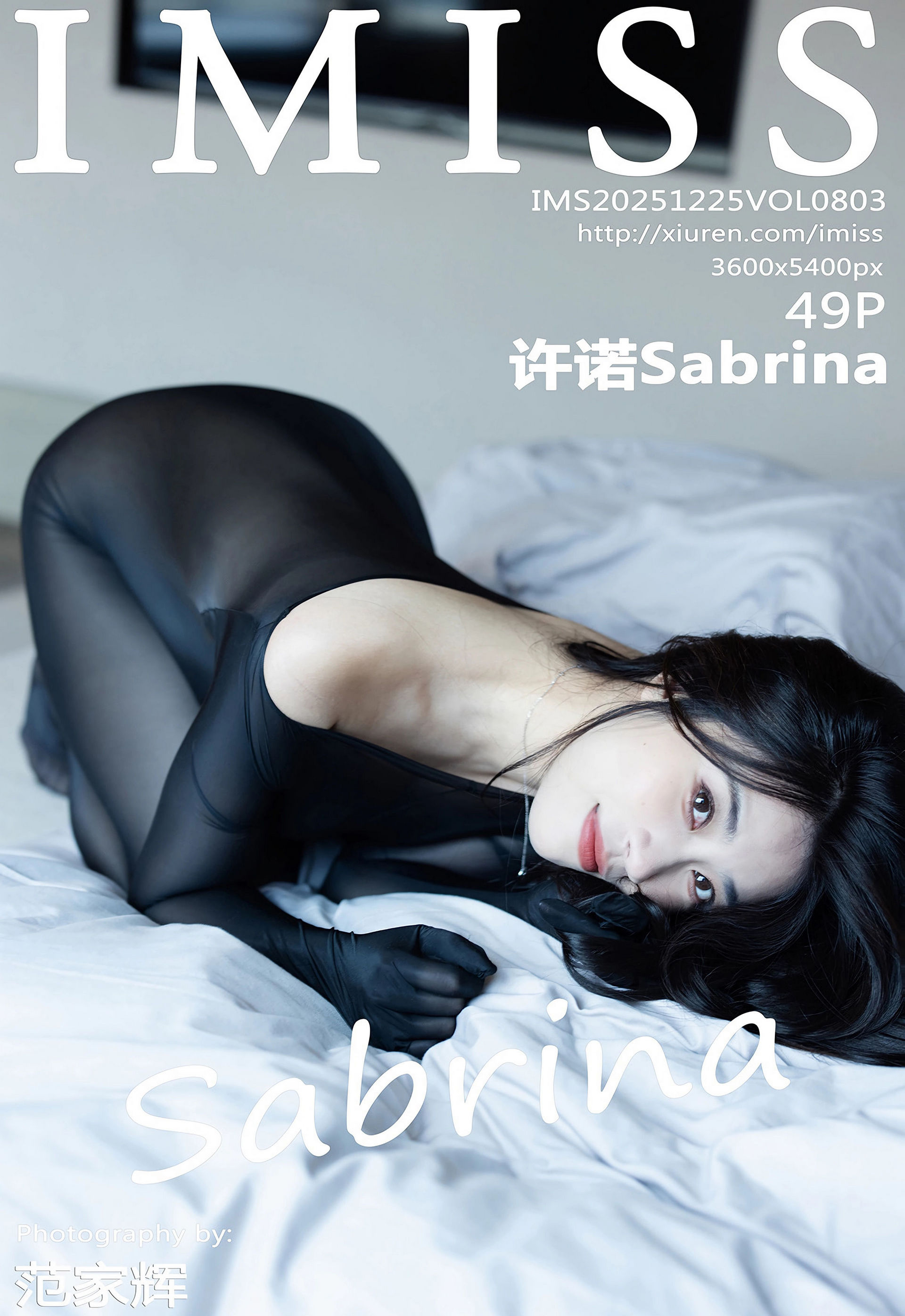 [IMISS爱蜜社] 2025.12.25 VOL.803 许诺Sabrina 黑色连体丝袜 性感写真 [49+1P] 第 50 张