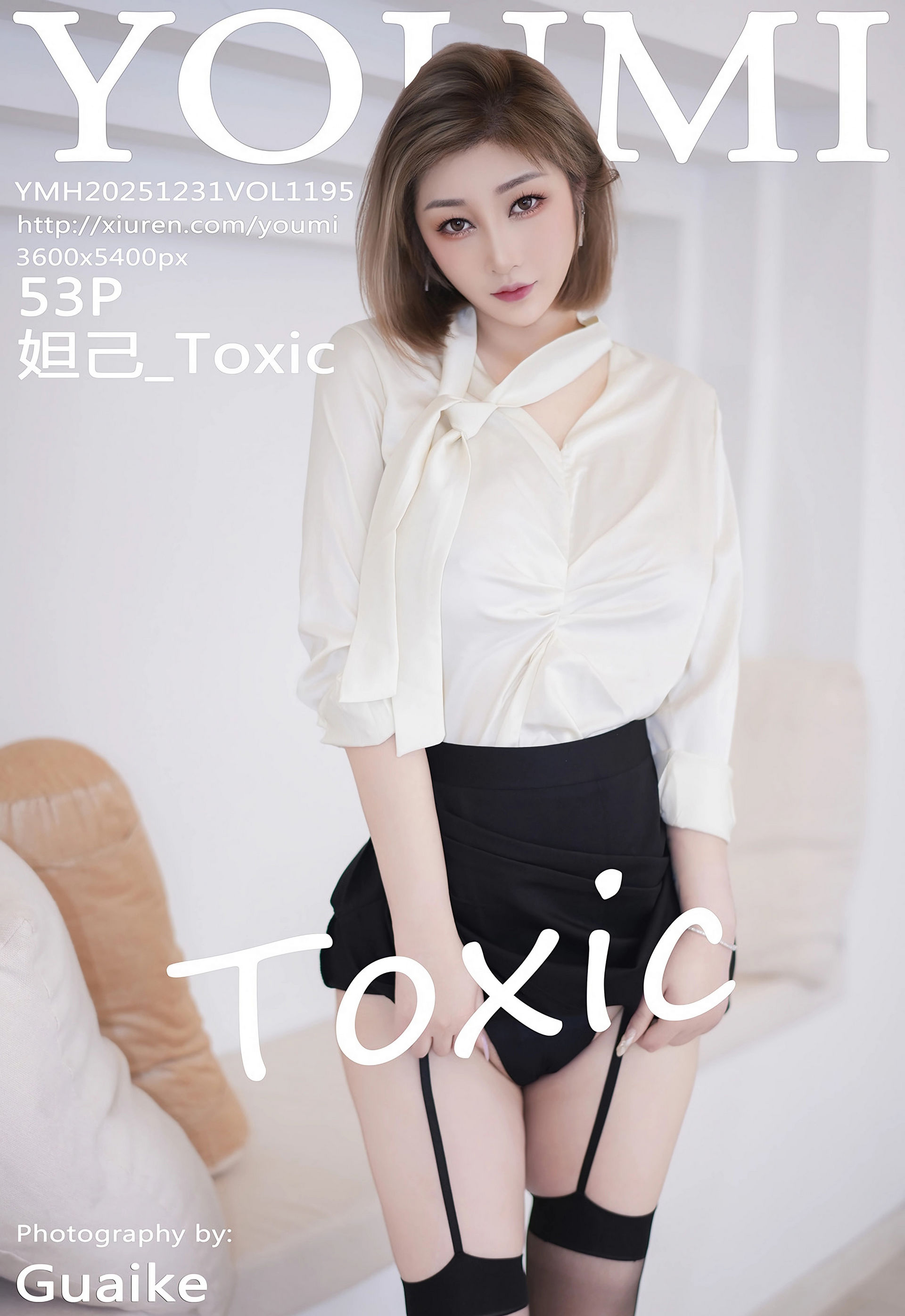 [YOUMI尤蜜荟] 2025.12.31 VOL.1195 妲己_Toxic 黑色短裙 性感写真 [53+1P] 第 53 张