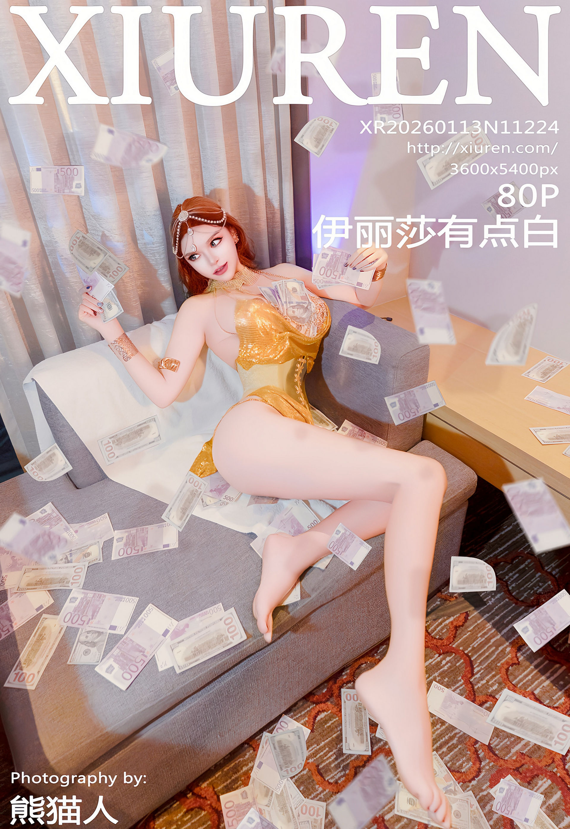[XiuRen秀人网] 2026.01.13 No.11224 伊丽莎有点白 性感写真 [80+1P] 第 81 张