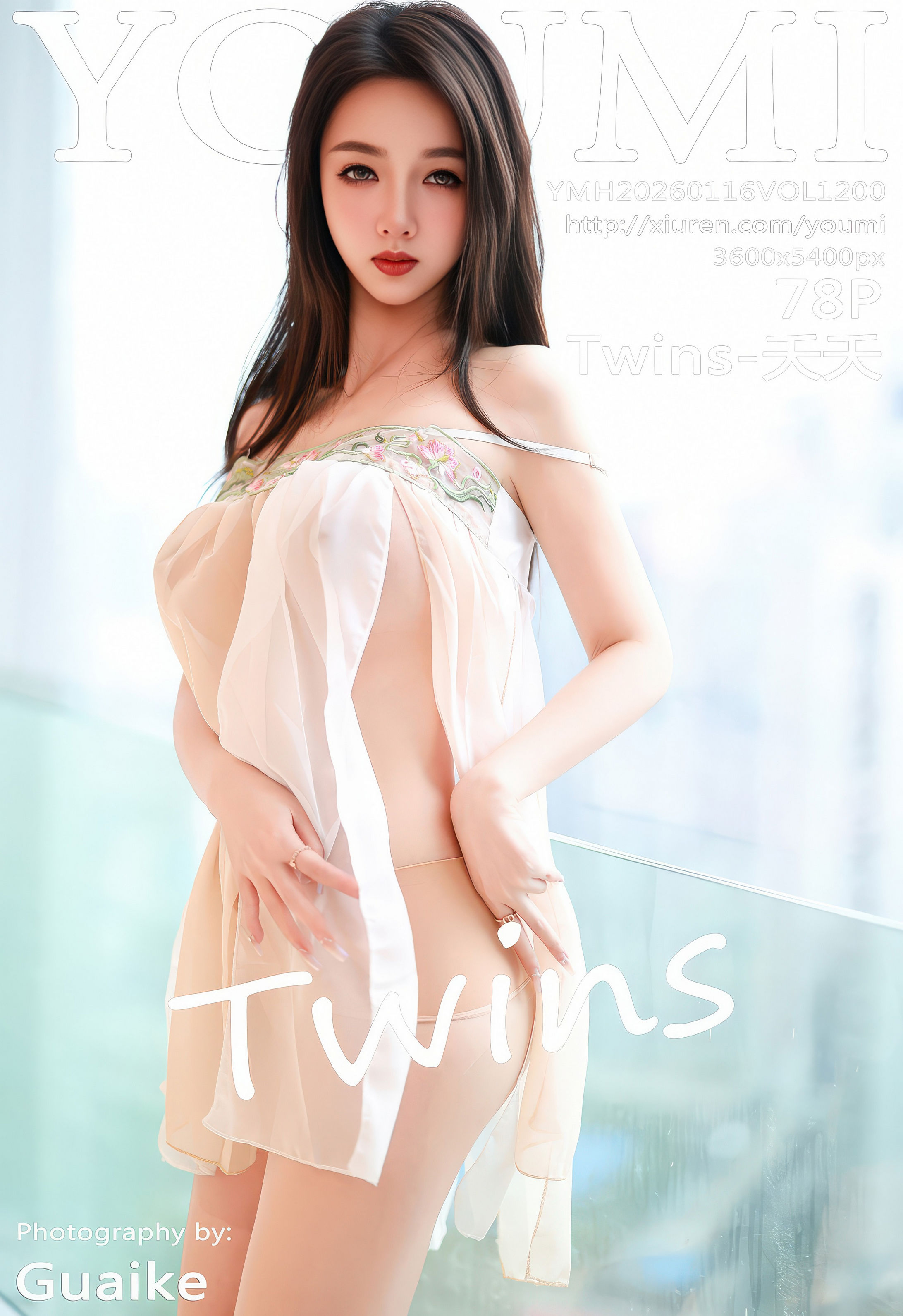 [YOUMI尤蜜荟] 2026.01.16 VOL.1200 Twins-夭夭 古风服饰 肉色丝袜 性感写真 [78+1P] 第 79 张