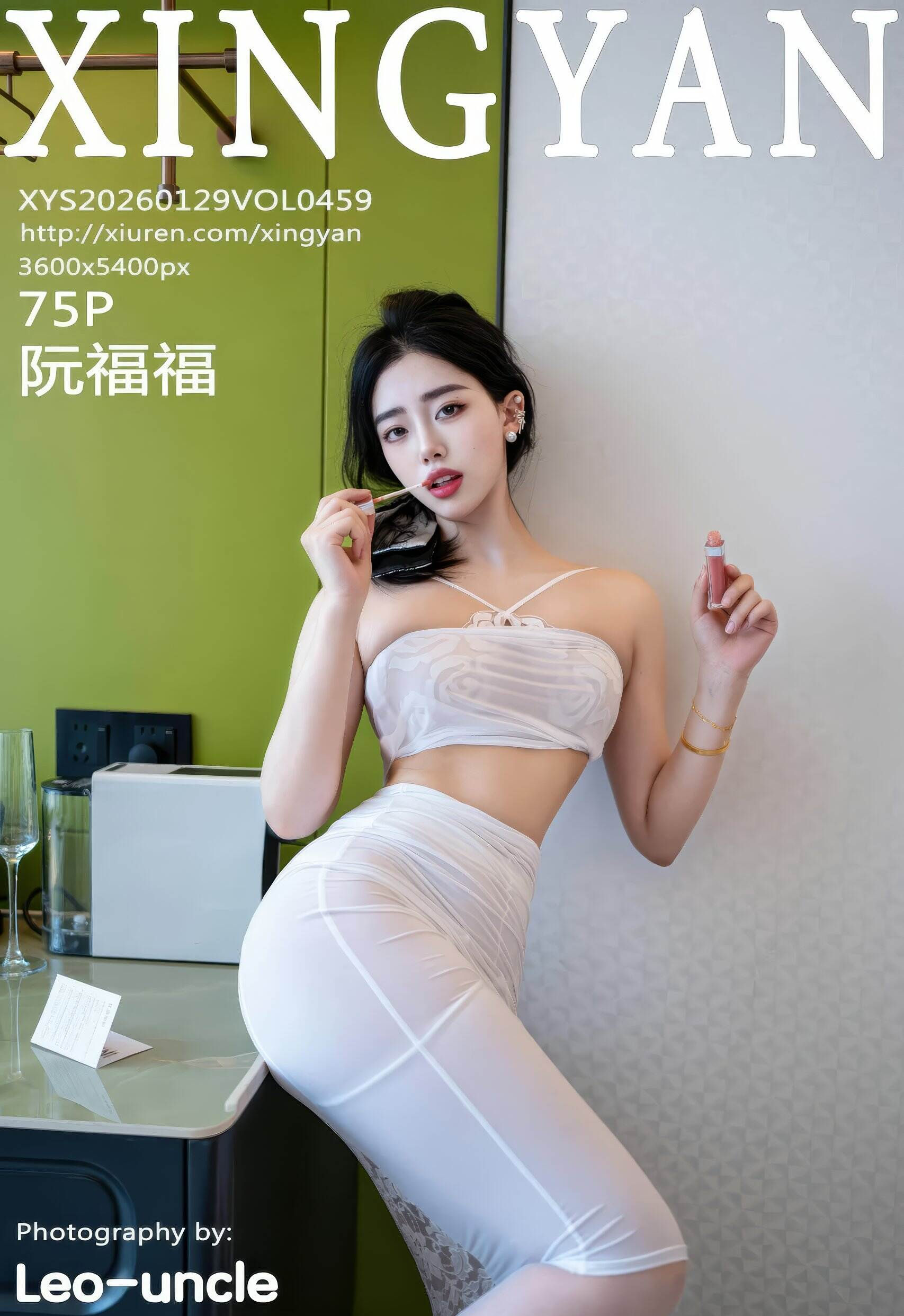 [XINGYAN星颜社] 2026.01.29 VOL.459 阮福福 白色长裙 白色丝袜 性感写真 [75+1P] 第 76 张