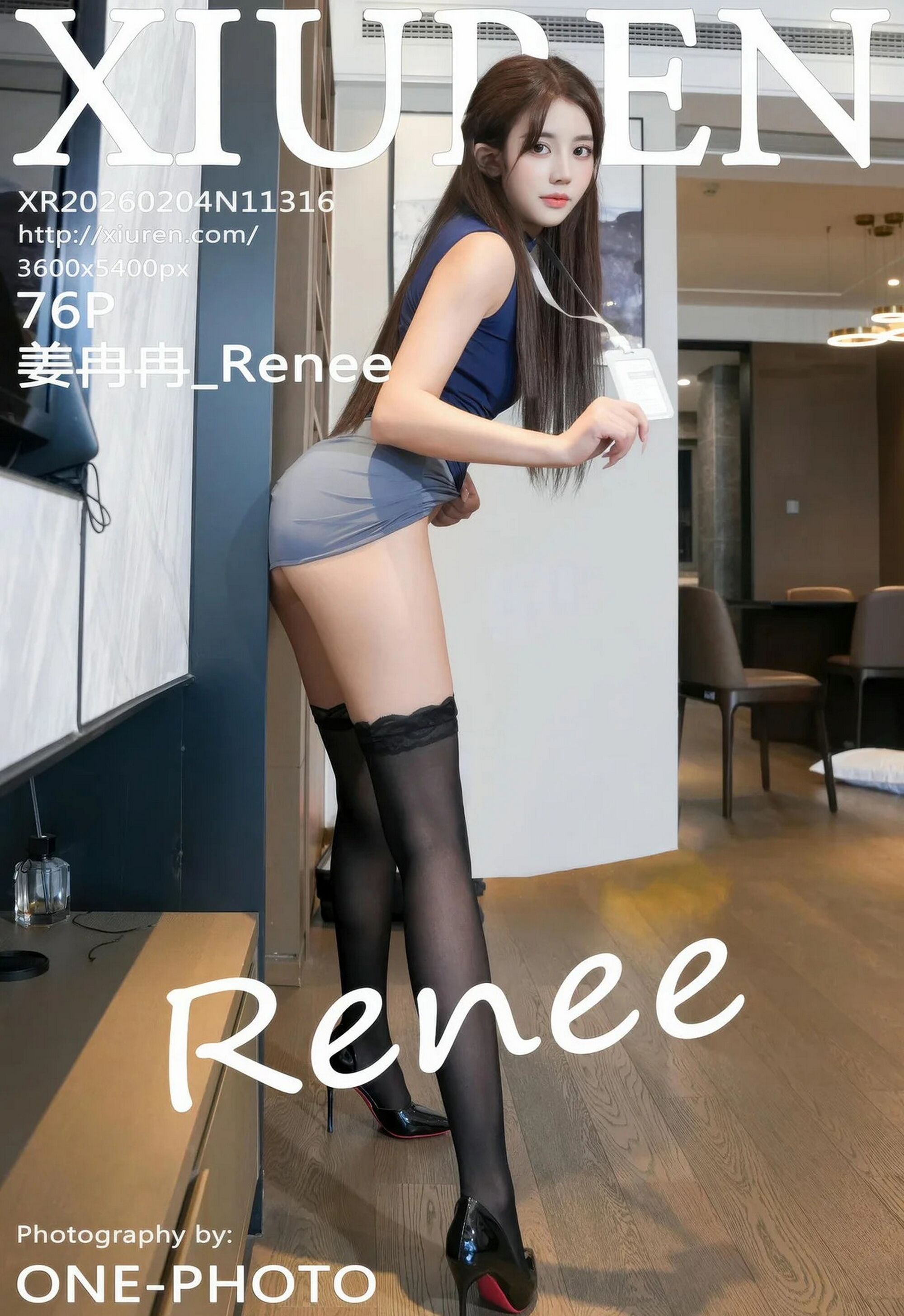 [XiuRen秀人网] 2026.02.04 No.11316 姜冉冉_Renee@ OL服饰 魅惑黑丝 性感写真 [76+1P] 第 77 张