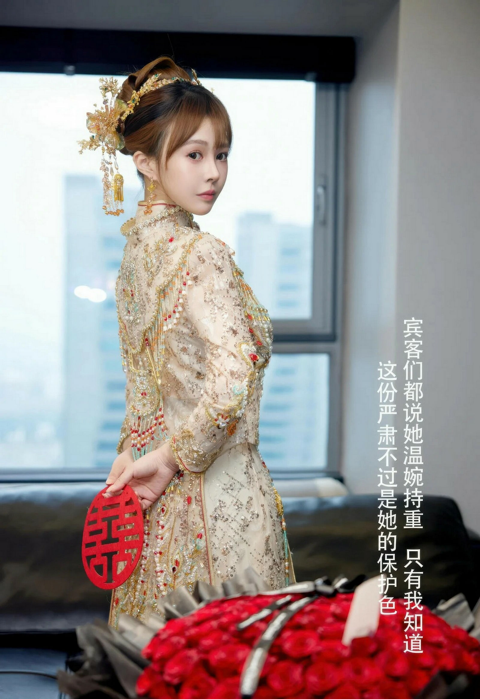 [XiuRen秀人网] 2026.02.04 No.11317 Evelyn 秀禾服饰 肉色丝袜 性感写真 [63+1P] 第 56 张