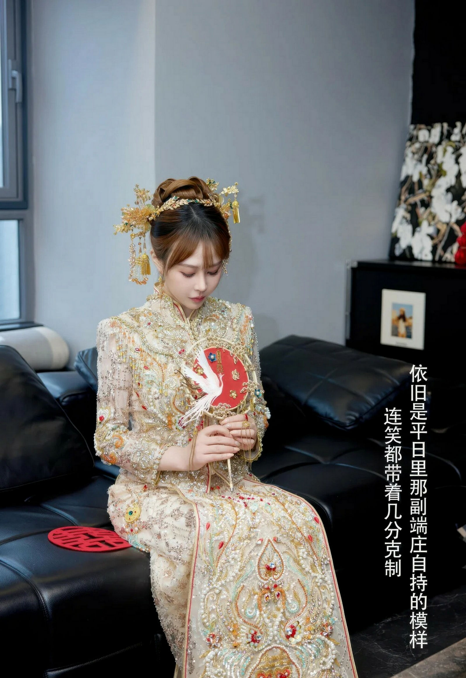 [XiuRen秀人网] 2026.02.04 No.11317 Evelyn 秀禾服饰 肉色丝袜 性感写真 [63+1P] 第 60 张