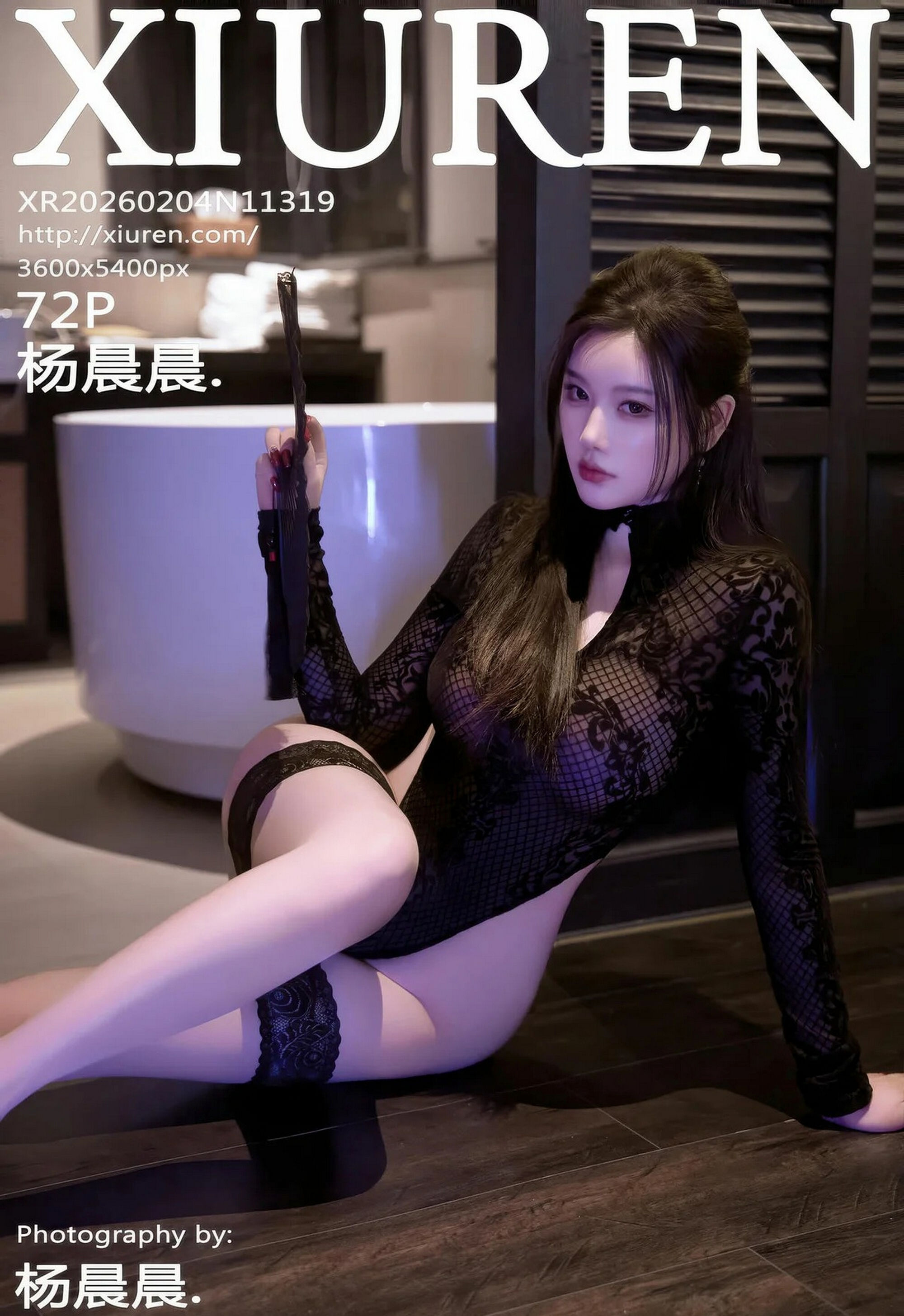 [XiuRen秀人网] 2026.02.04 No.11319 杨晨晨 红色长裙 红色丝袜 性感写真 [72+1P] 第 130 张