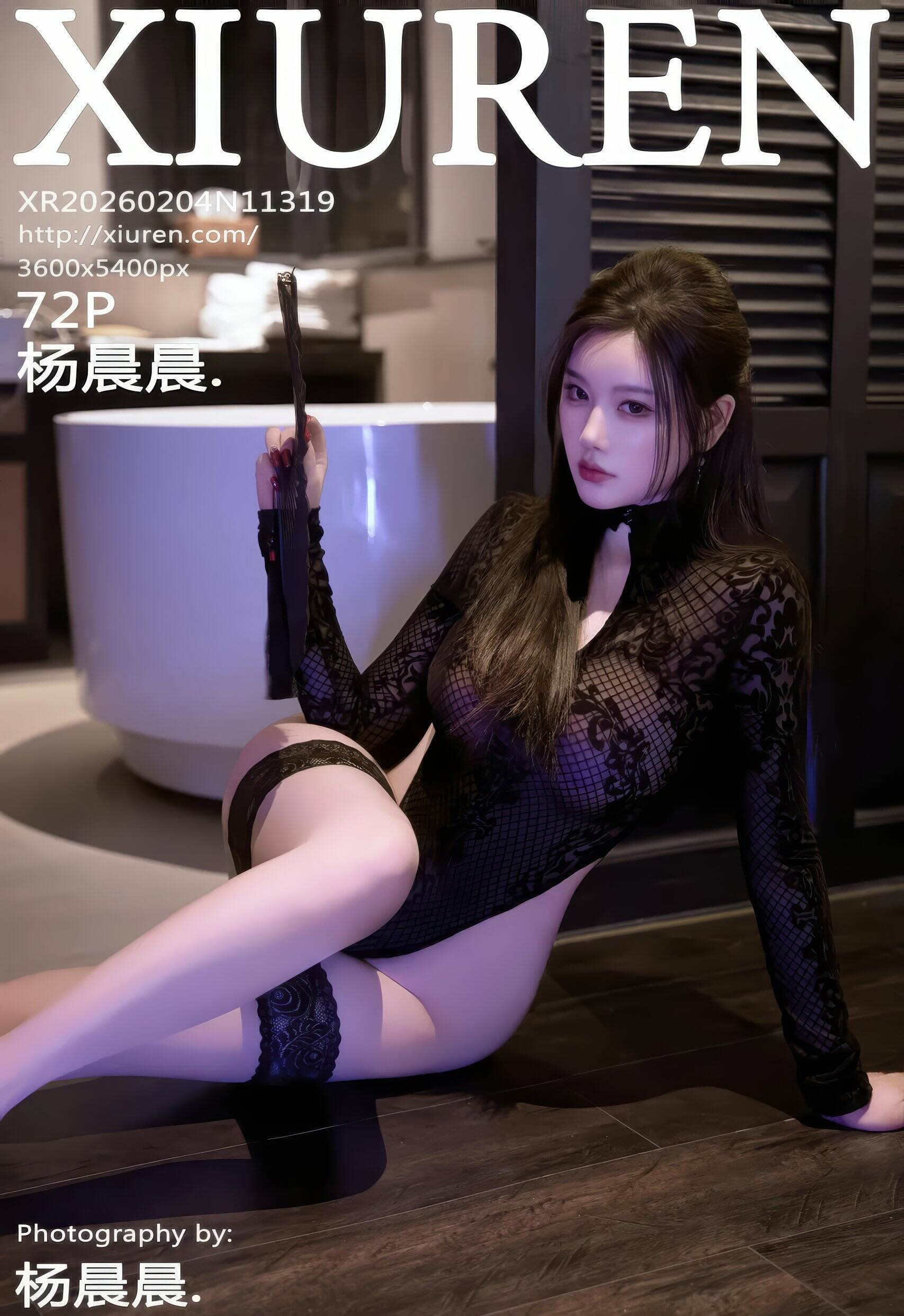[XiuRen秀人网] 2026.02.04 No.11319 杨晨晨 红色长裙 红色丝袜 性感写真 [72+1P] 第 57 张