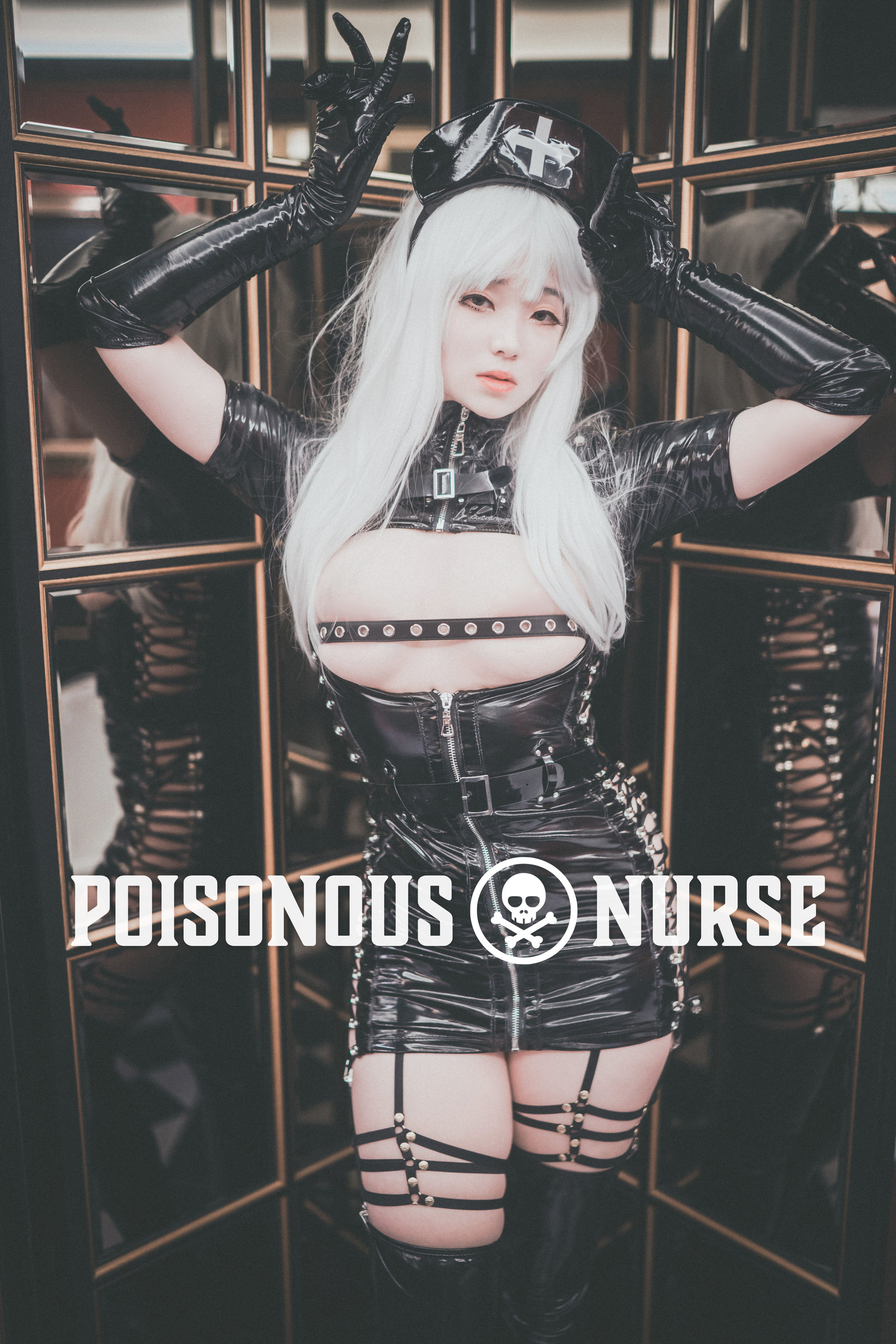 [DJAWA] Bambi – Poisonous nurse [71P] 封面