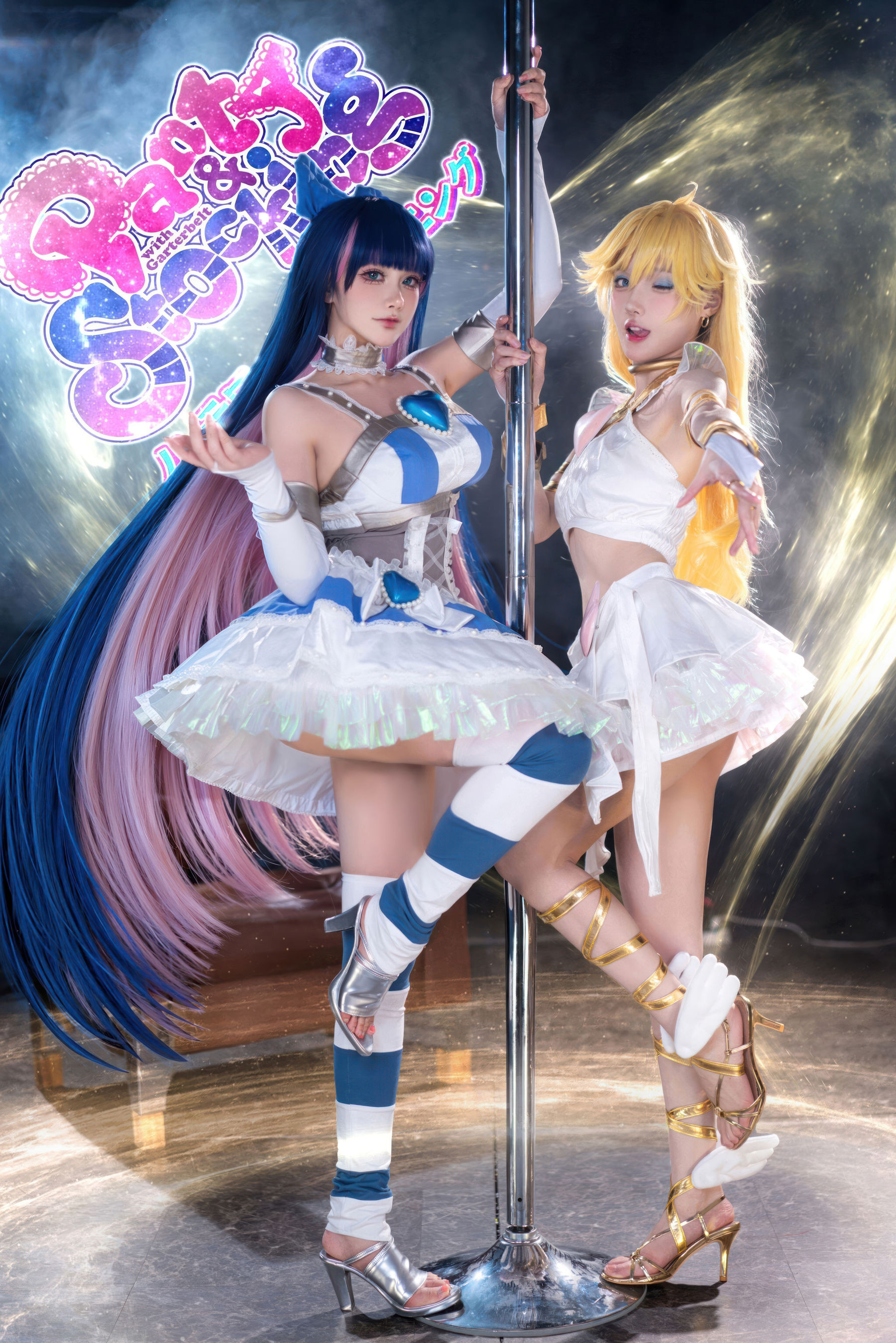 [COSPLAY]阿包也是兔娘 苏苏苏Sofia – 吊带袜天使 封面