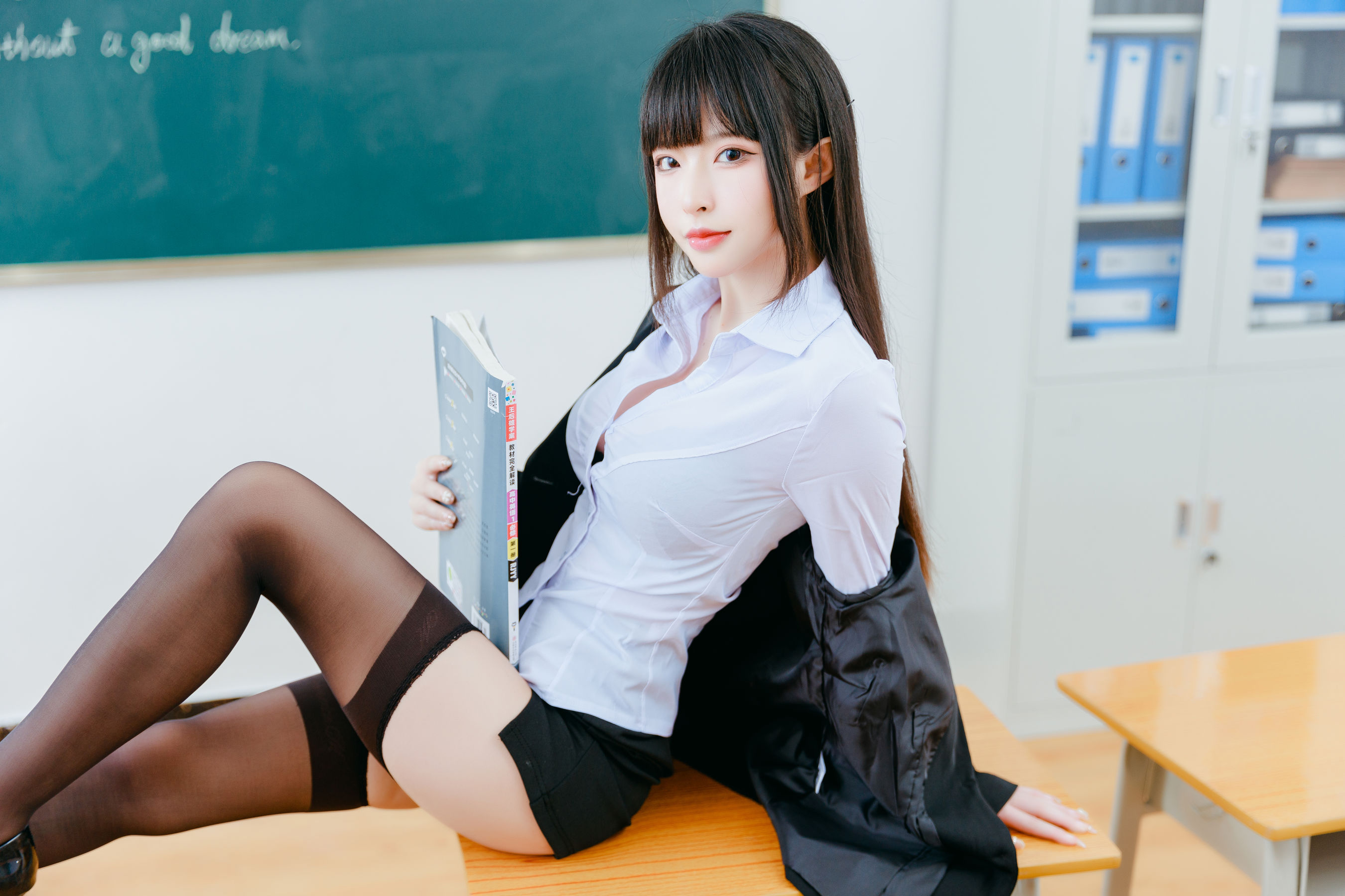 [COSPLAY] 清水由乃 放学后的秘密辅导 第 80 张