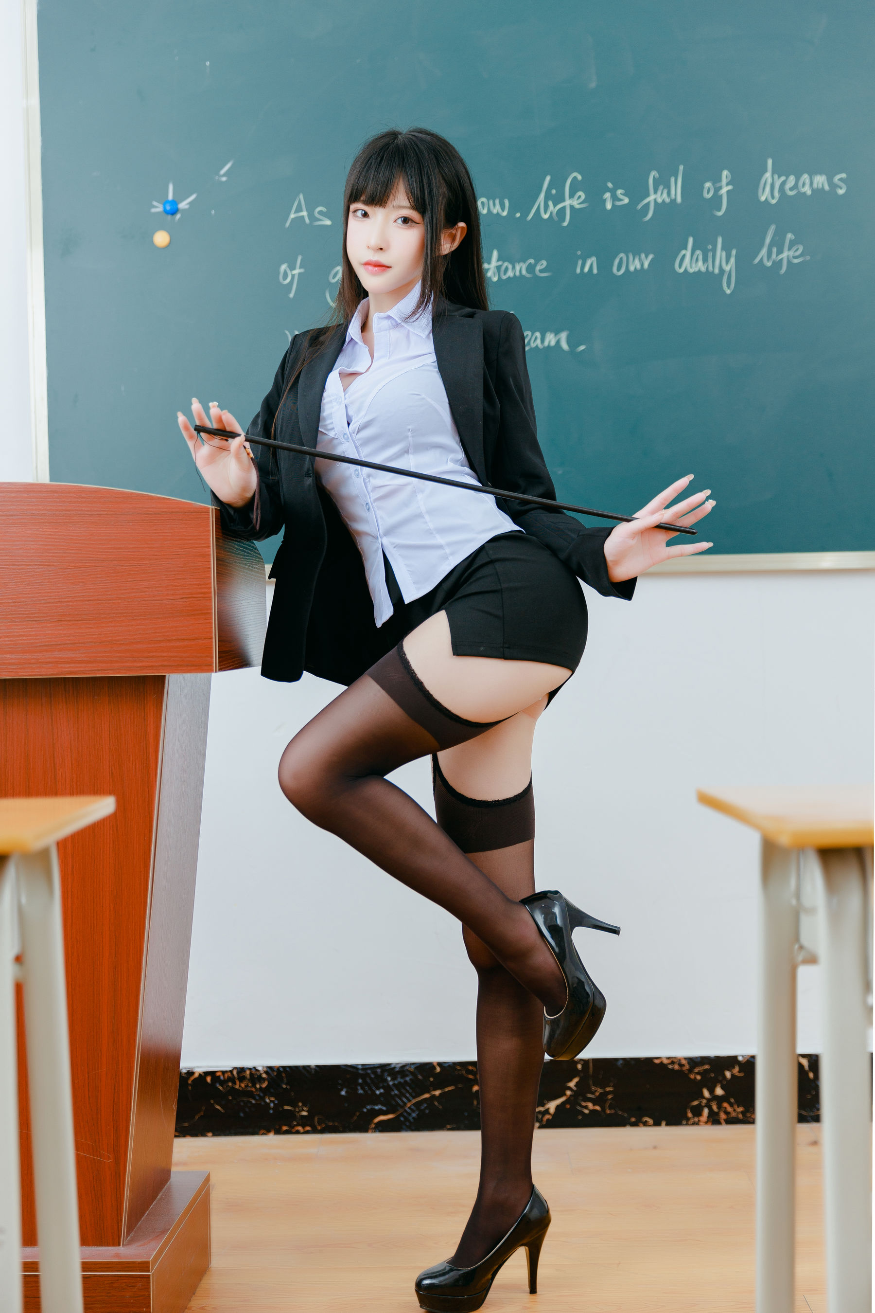 [COSPLAY] 清水由乃 放学后的秘密辅导 第 86 张