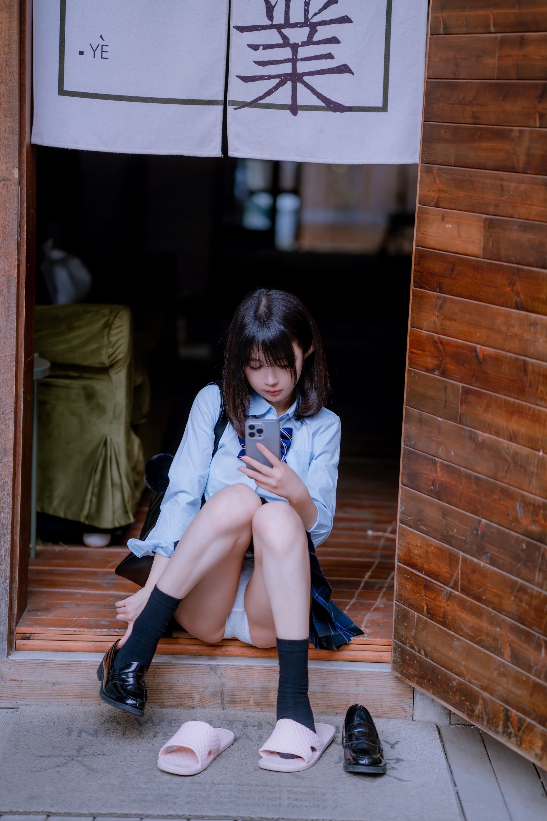 [COSPLAY] 桜井宁宁 – JK之居家 第 64 张