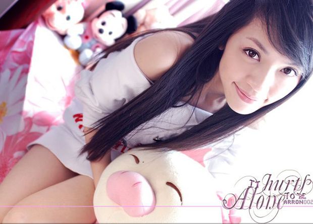 狮子座美腿少女齐齐 封面