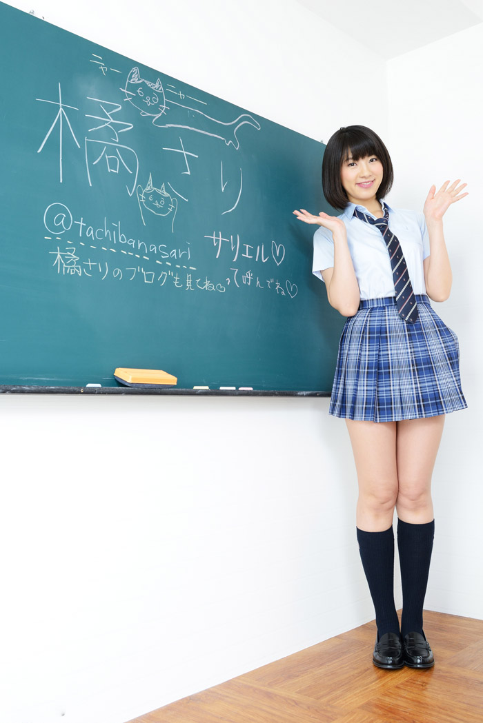 日本大阪大学校花橘さり撩裙制服 封面