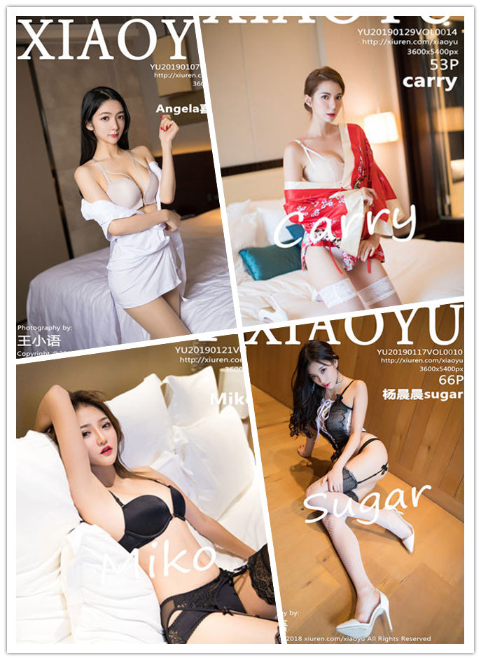 [XiaoYu]语画界 Vol.001-Vol.100打包集合 封面