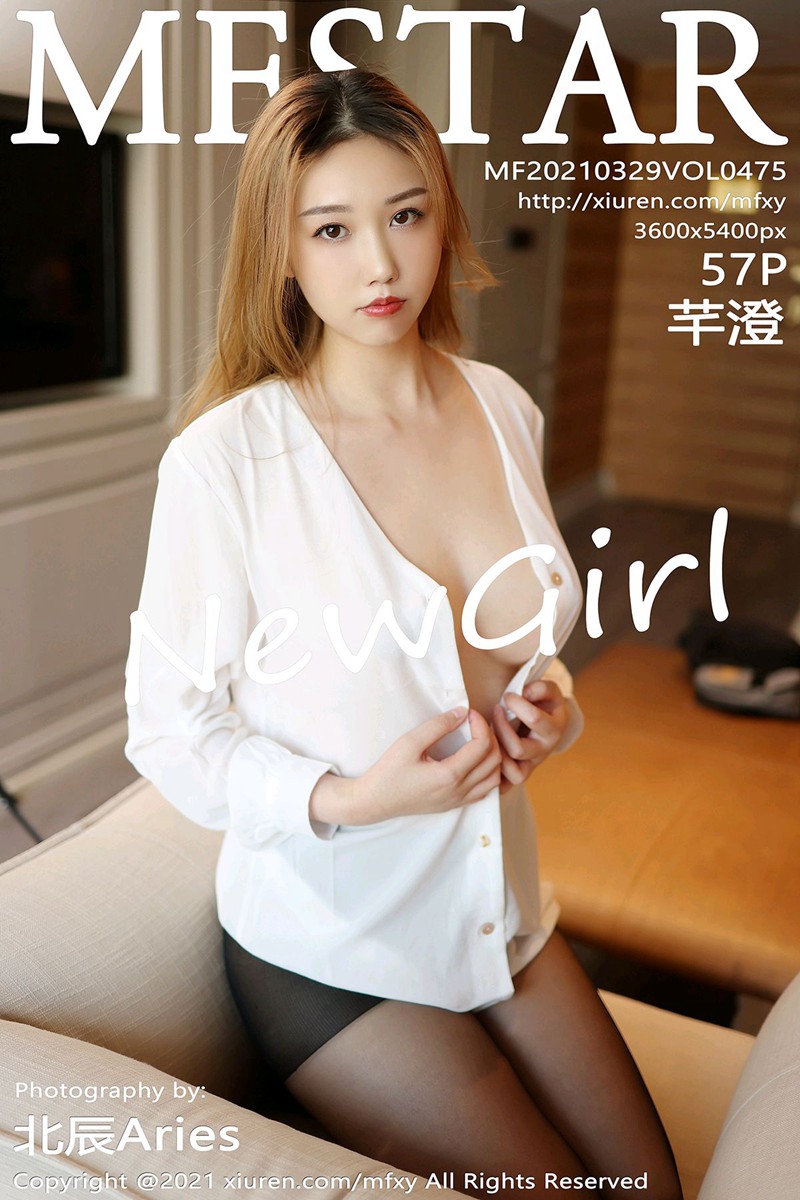 [MFStar模范学院] 2021.03.29 VOL.475 芊澄 拥有凹凸别致性感身材的美女 [57+1P] 第 56 张