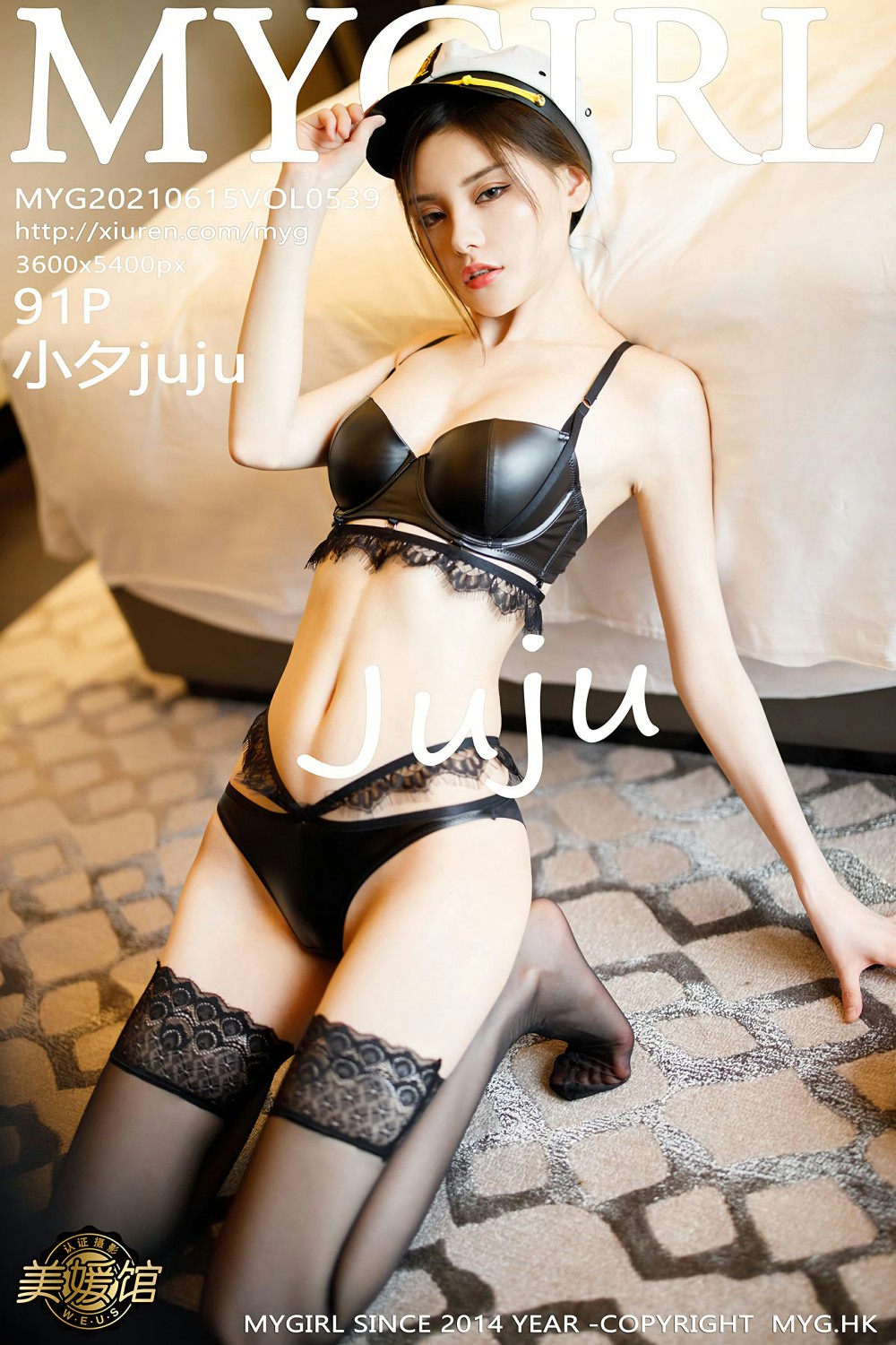 [MyGirl美媛馆] 2021.06.15 VOL.539 小夕juju 警花制服 [91+1P] 第 86 张