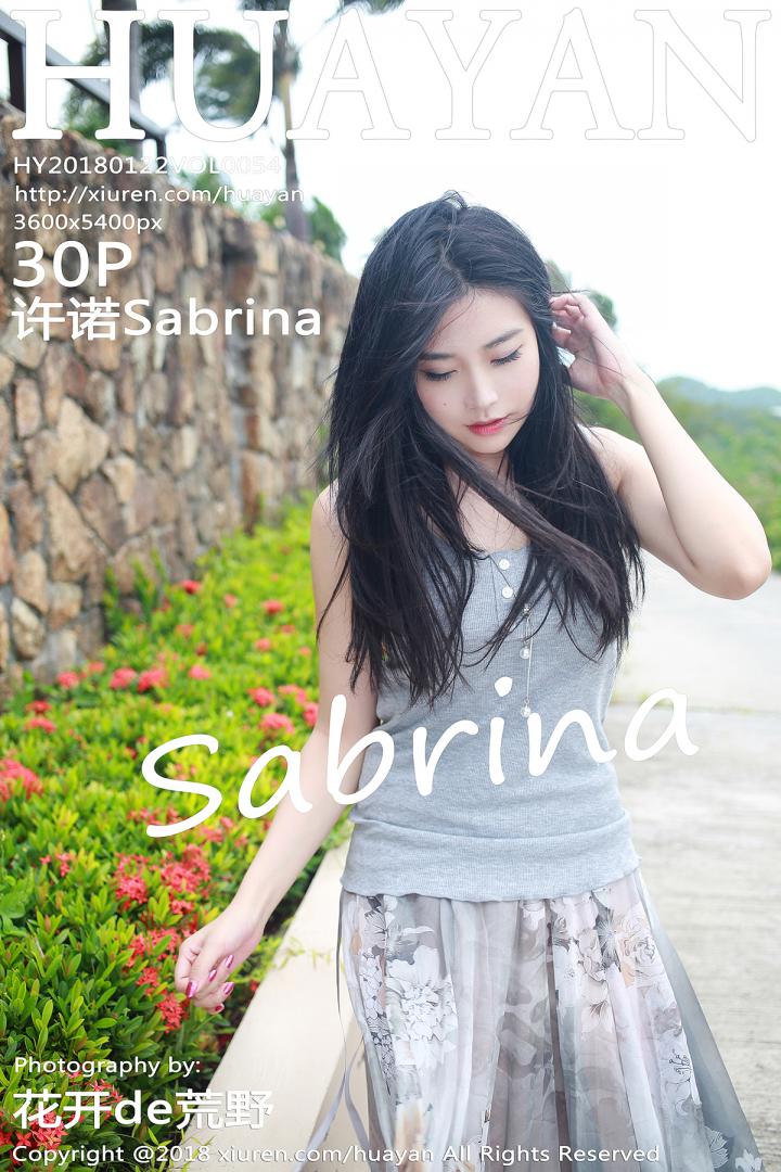 [HuaYan花の颜] 2018.01.22 VOL.054 许诺Sabrina [30+1P167M] 封面