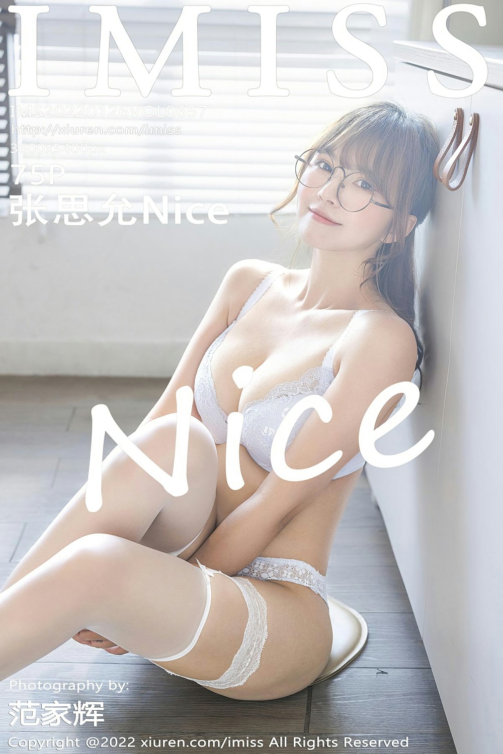 [IMISS爱蜜社] 2022.01.26 VOL.657 张思允Nice 魅惑白丝 性感写真 [75+1P] 第 62 张
