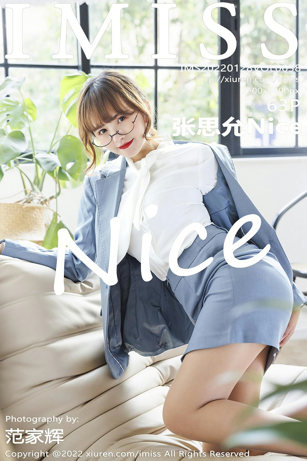 [IMISS爱蜜社] 2022.01.28 VOL.658 张思允Nice 红色蕾丝内衣搭配魅惑原色丝袜 性感写真 [63+1P] 第 52 张