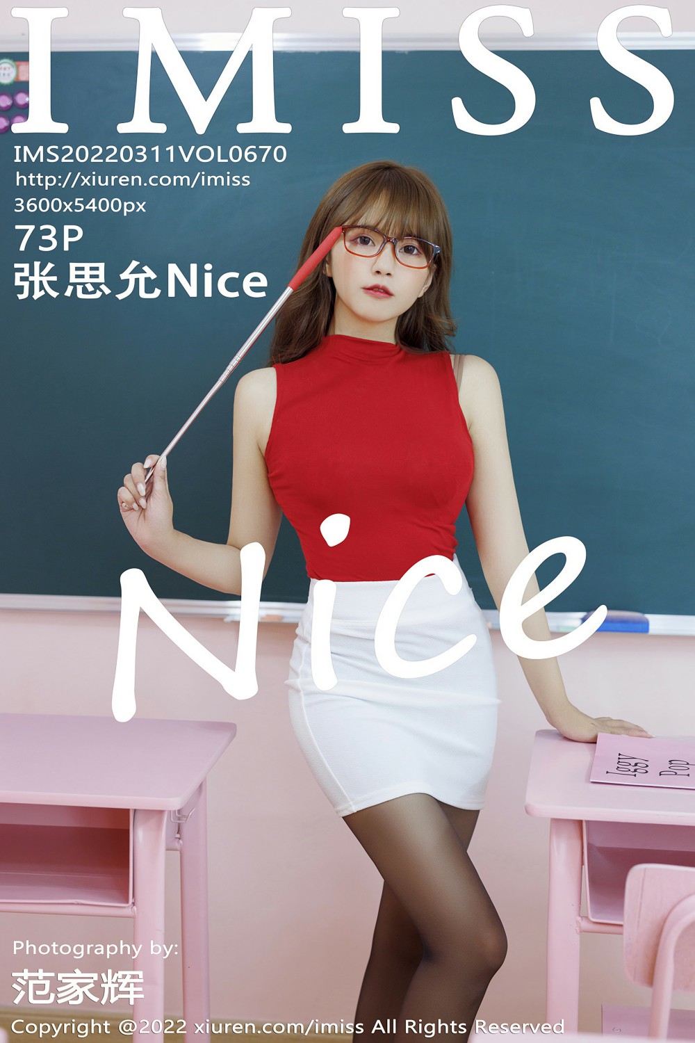[IMISS爱蜜社] 2022.03.11 VOL.670 张思允Nice 教师角色扮演 豹纹内衣黑丝 性感写真[73+1P] 第 61 张