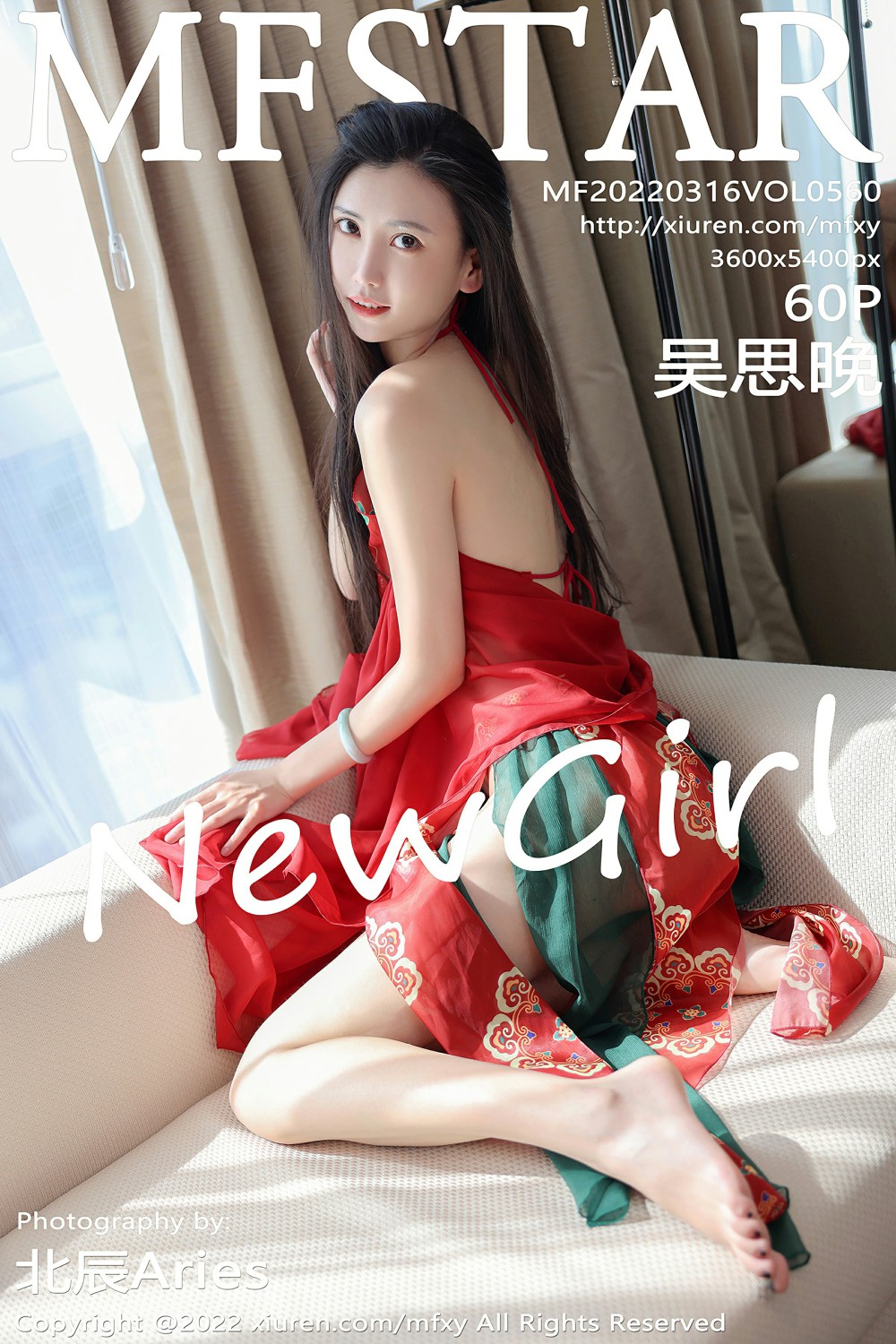 [MFStar模范学院] 2022.03.16 VOL.560 吴思晚 新人首套写真 古典服饰装扮 [60+1P] 第 54 张