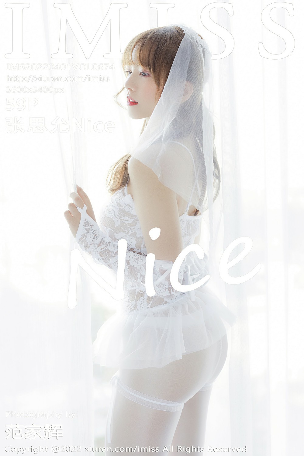 [IMISS爱蜜社] 2022.04.01 VOL.674 张思允Nice 白色蕾丝婚纱 性感写真 [59+1P] 第 51 张