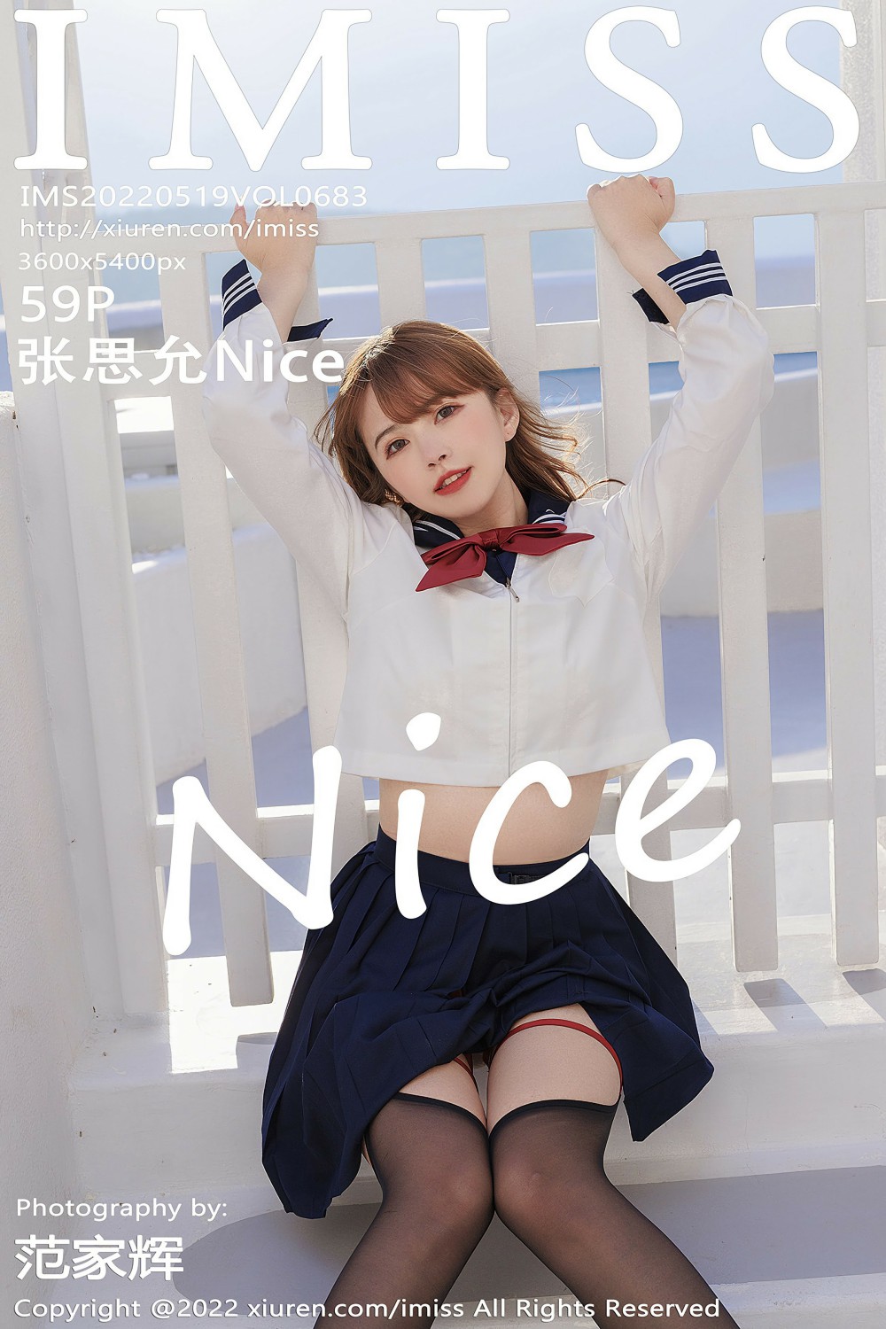 [IMISS爱蜜社] 2022.05.19 VOL.683 张思允Nice 性感白色网纱蕾丝内衣 云南心愿写真 [59+1P] 第 49 张